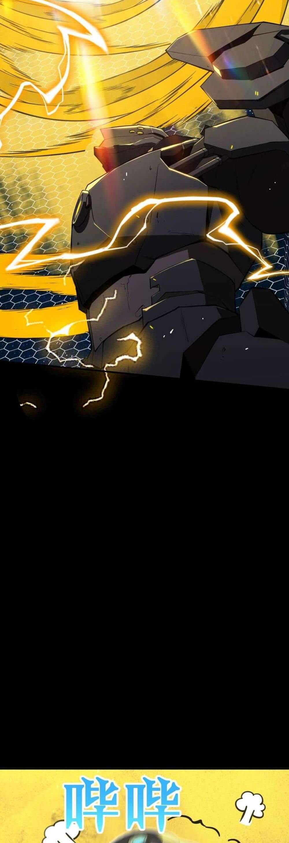 SSS level Saint Knight who transcends common sense อาชีพลับในตำนาน อัศวินศักดิ์สิทธิ์ ระดับ SSS แปลไทย