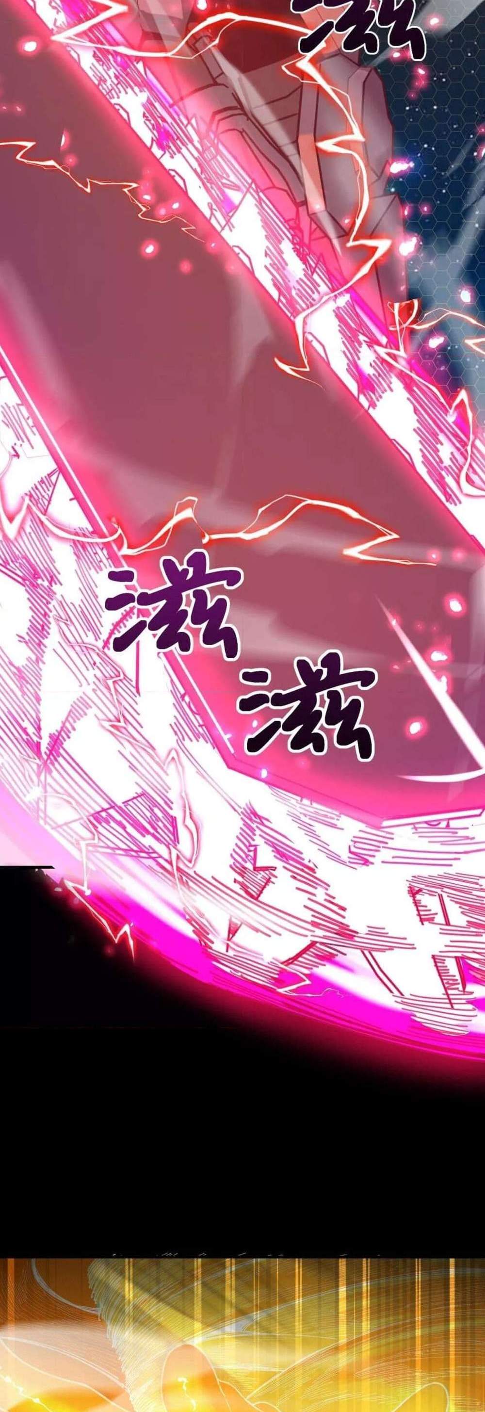 SSS level Saint Knight who transcends common sense อาชีพลับในตำนาน อัศวินศักดิ์สิทธิ์ ระดับ SSS แปลไทย