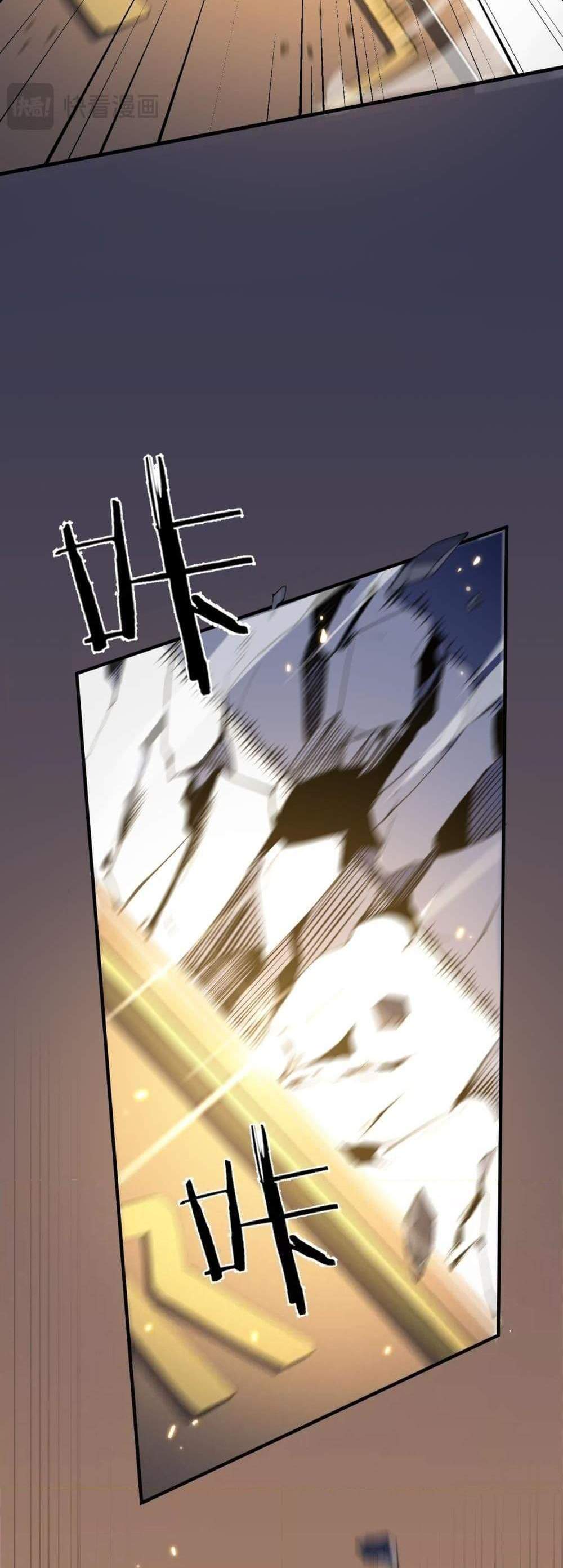 SSS level Saint Knight who transcends common sense อาชีพลับในตำนาน อัศวินศักดิ์สิทธิ์ ระดับ SSS แปลไทย