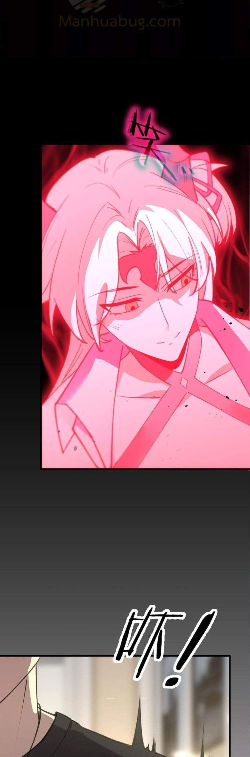 SSS level Saint Knight who transcends common sense อาชีพลับในตำนาน อัศวินศักดิ์สิทธิ์ ระดับ SSS แปลไทย