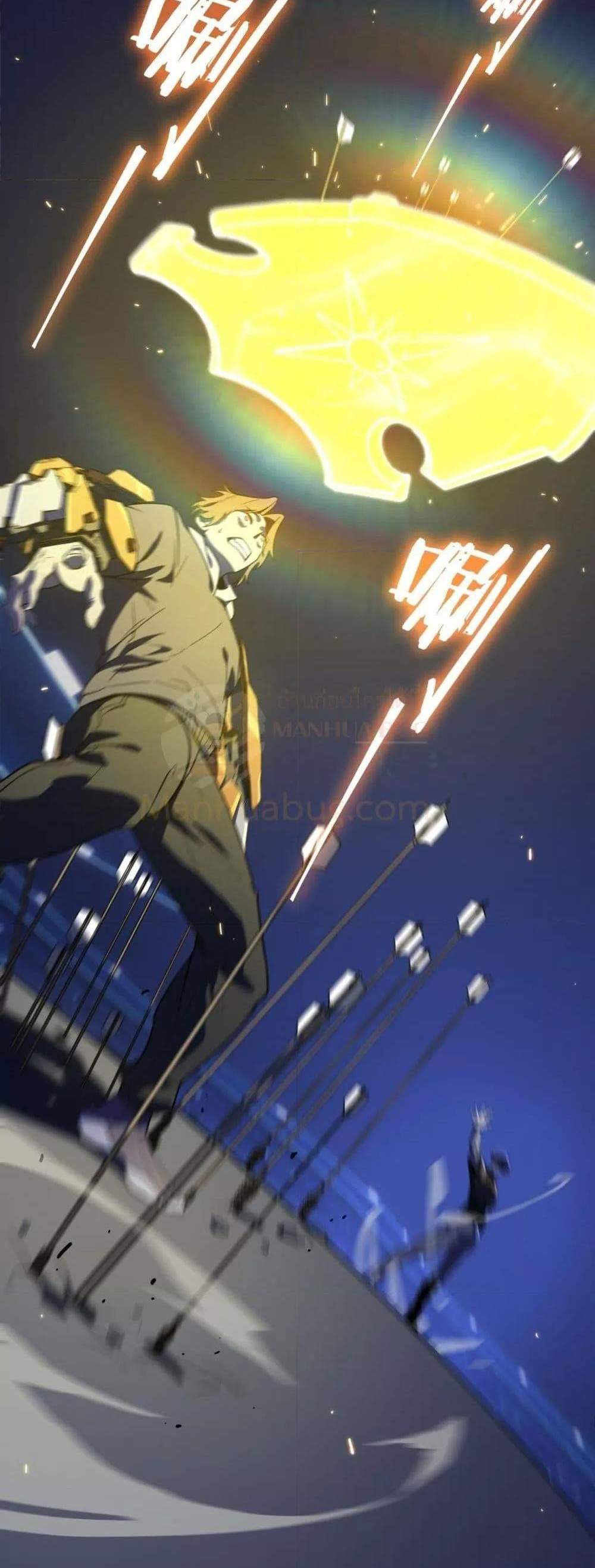 SSS level Saint Knight who transcends common sense อาชีพลับในตำนาน อัศวินศักดิ์สิทธิ์ ระดับ SSS แปลไทย