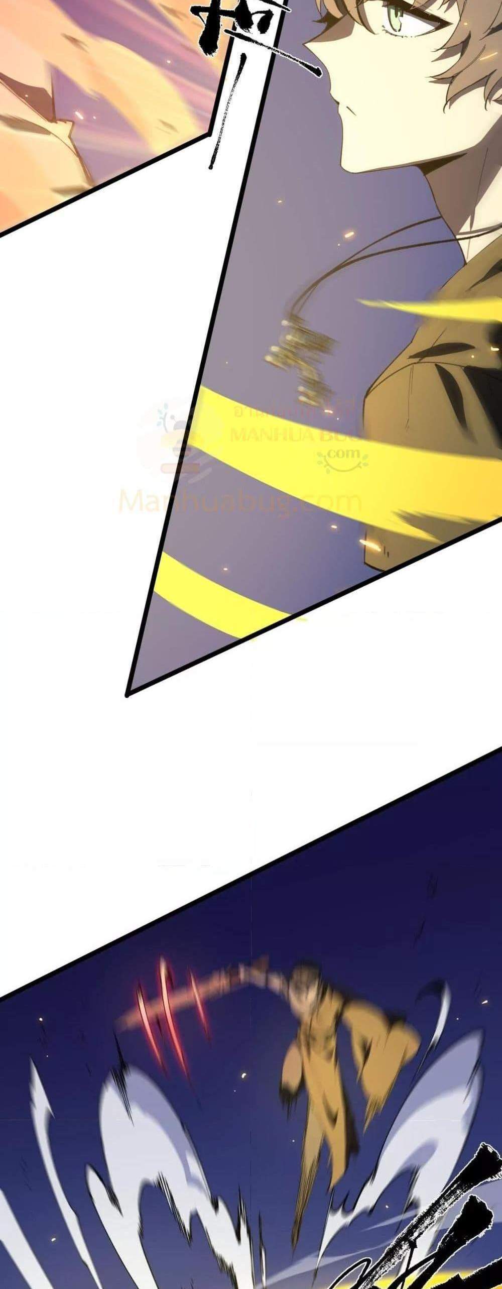 SSS level Saint Knight who transcends common sense อาชีพลับในตำนาน อัศวินศักดิ์สิทธิ์ ระดับ SSS แปลไทย