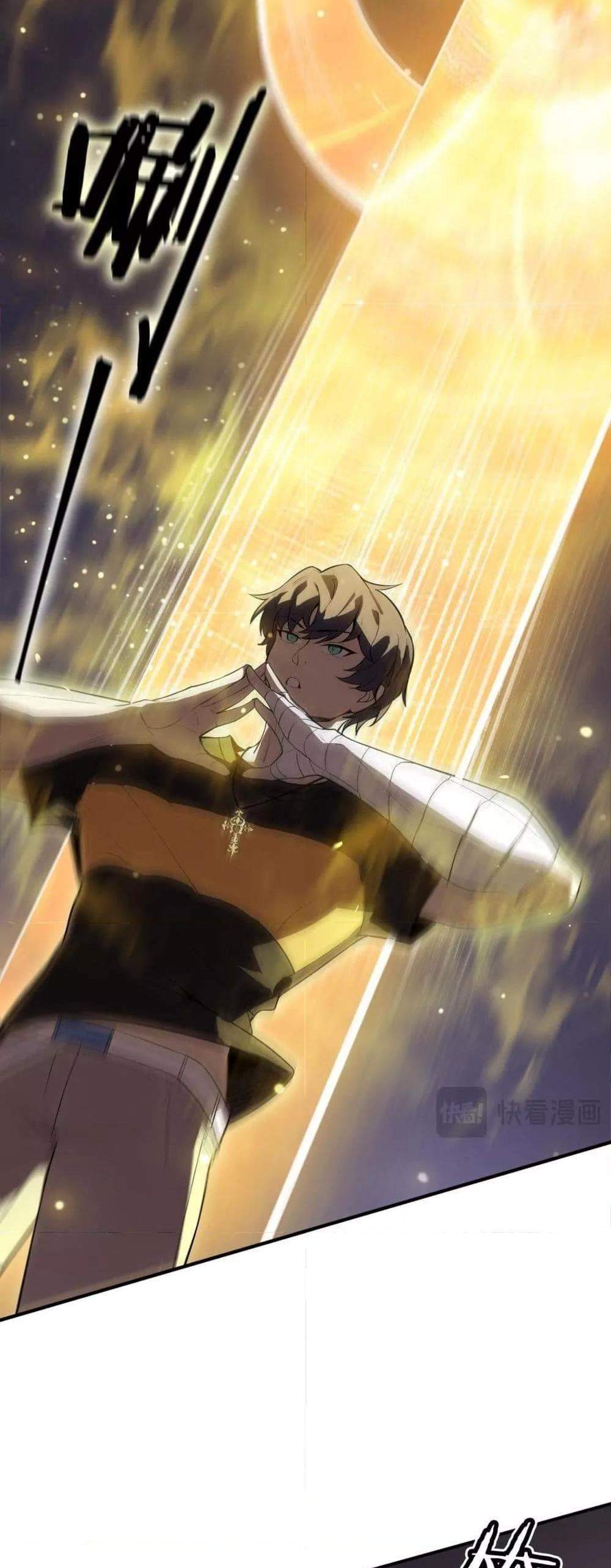 SSS level Saint Knight who transcends common sense อาชีพลับในตำนาน อัศวินศักดิ์สิทธิ์ ระดับ SSS แปลไทย