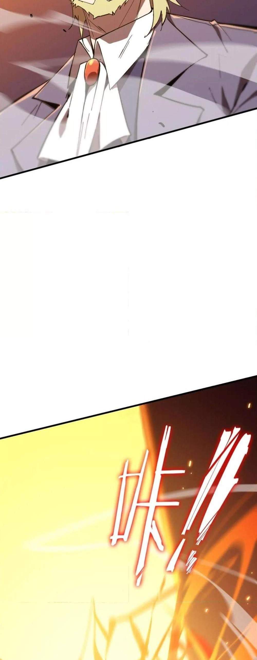 SSS level Saint Knight who transcends common sense อาชีพลับในตำนาน อัศวินศักดิ์สิทธิ์ ระดับ SSS แปลไทย