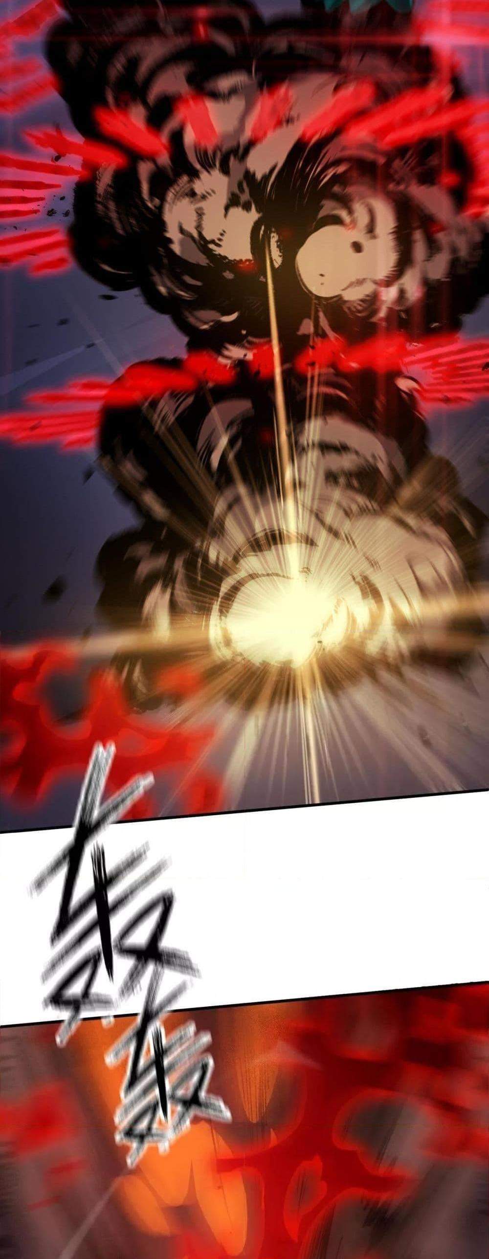 SSS level Saint Knight who transcends common sense อาชีพลับในตำนาน อัศวินศักดิ์สิทธิ์ ระดับ SSS แปลไทย