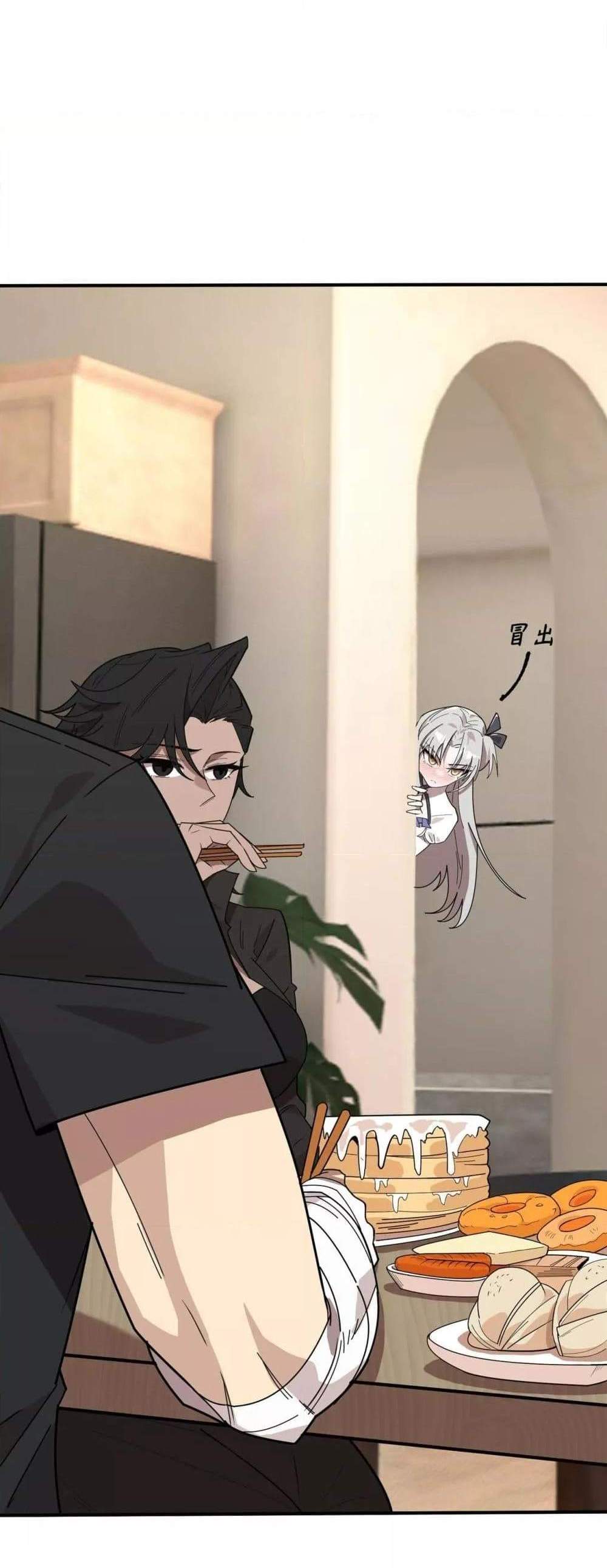 SSS level Saint Knight who transcends common sense อาชีพลับในตำนาน อัศวินศักดิ์สิทธิ์ ระดับ SSS แปลไทย
