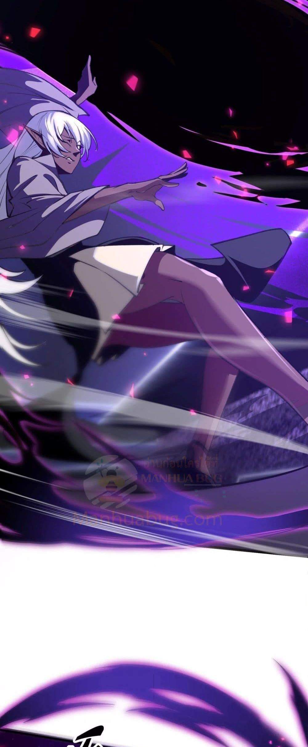 SSS level Saint Knight who transcends common sense อาชีพลับในตำนาน อัศวินศักดิ์สิทธิ์ ระดับ SSS แปลไทย