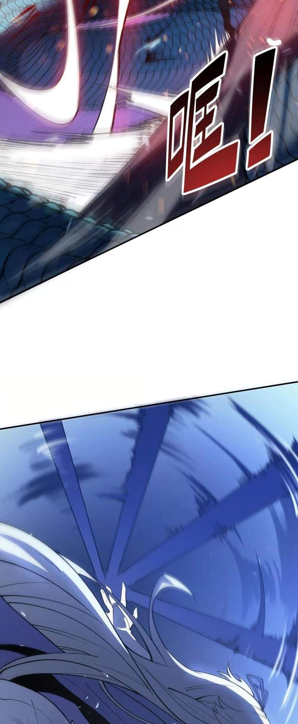 SSS level Saint Knight who transcends common sense อาชีพลับในตำนาน อัศวินศักดิ์สิทธิ์ ระดับ SSS แปลไทย
