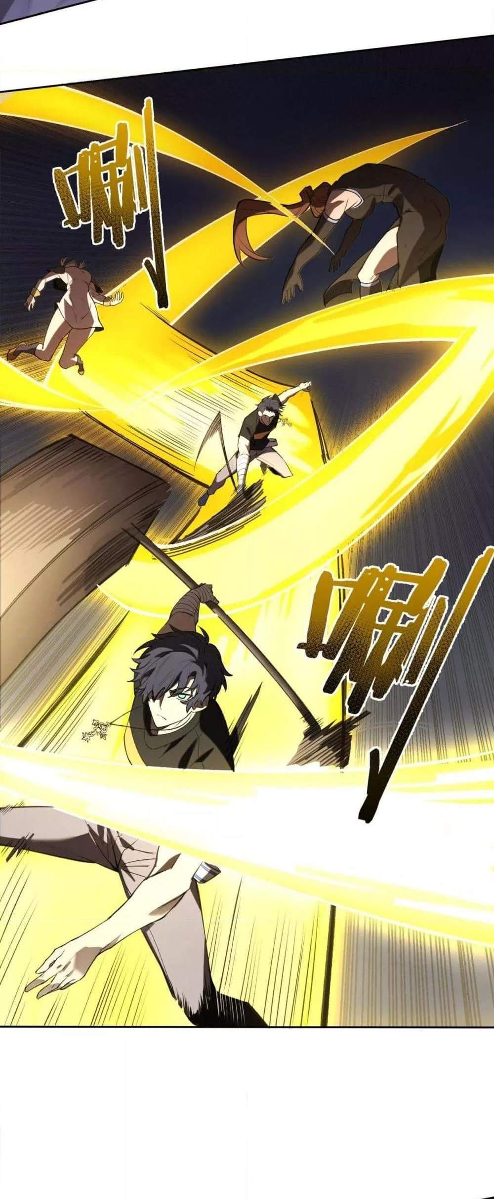 SSS level Saint Knight who transcends common sense อาชีพลับในตำนาน อัศวินศักดิ์สิทธิ์ ระดับ SSS แปลไทย