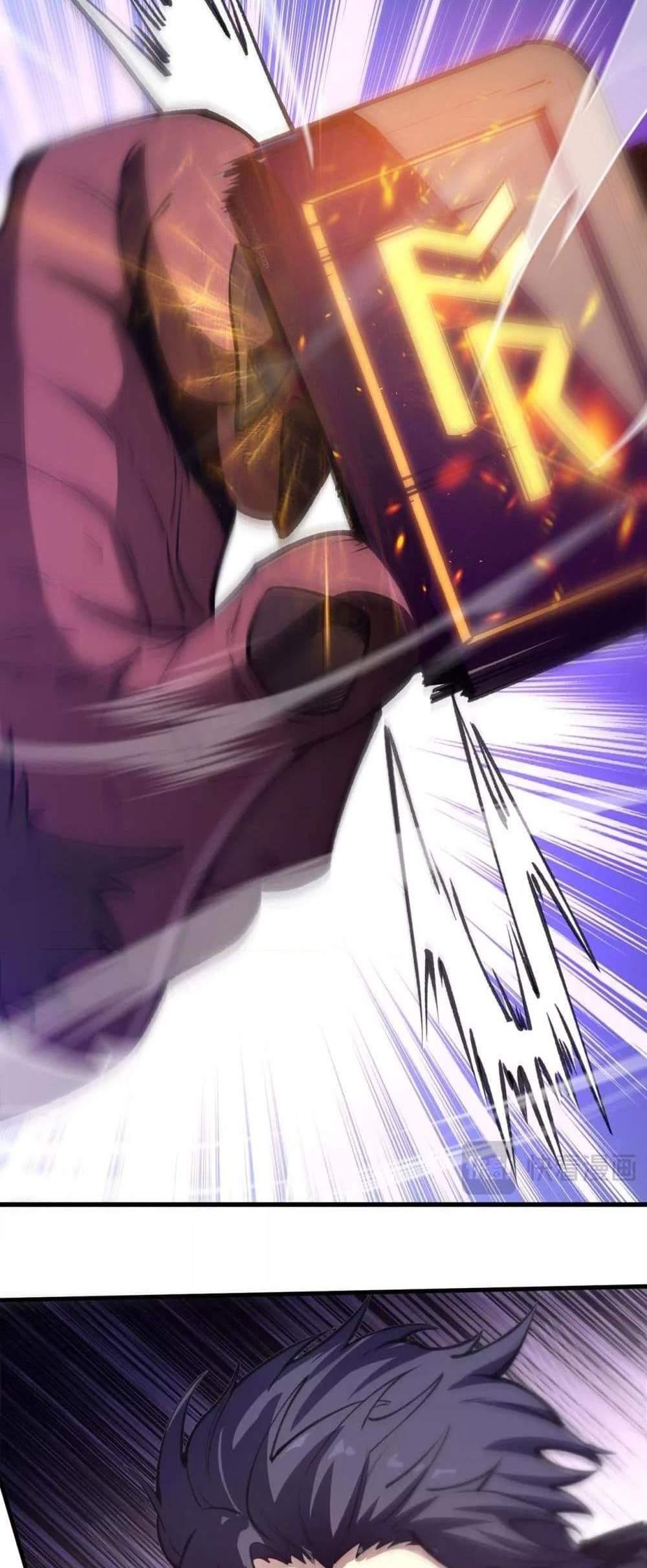 SSS level Saint Knight who transcends common sense อาชีพลับในตำนาน อัศวินศักดิ์สิทธิ์ ระดับ SSS แปลไทย