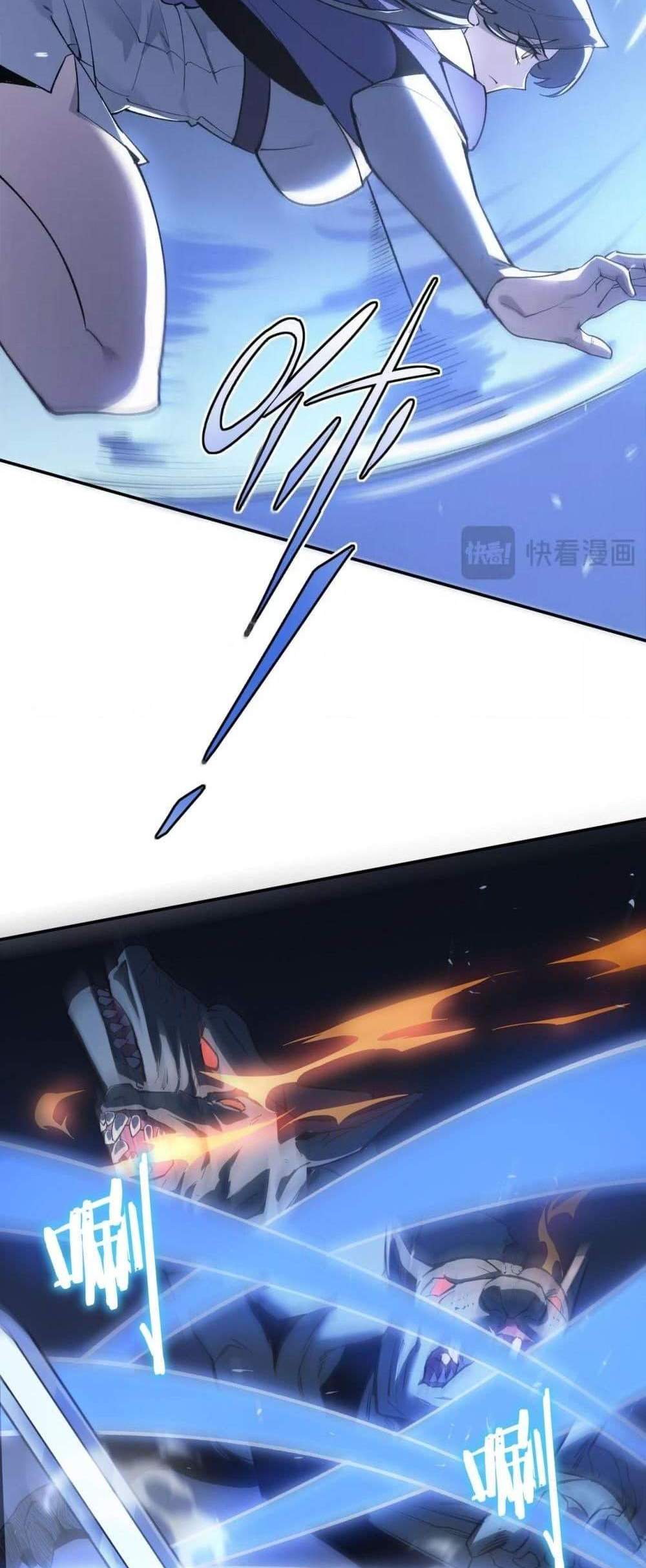 SSS level Saint Knight who transcends common sense อาชีพลับในตำนาน อัศวินศักดิ์สิทธิ์ ระดับ SSS แปลไทย