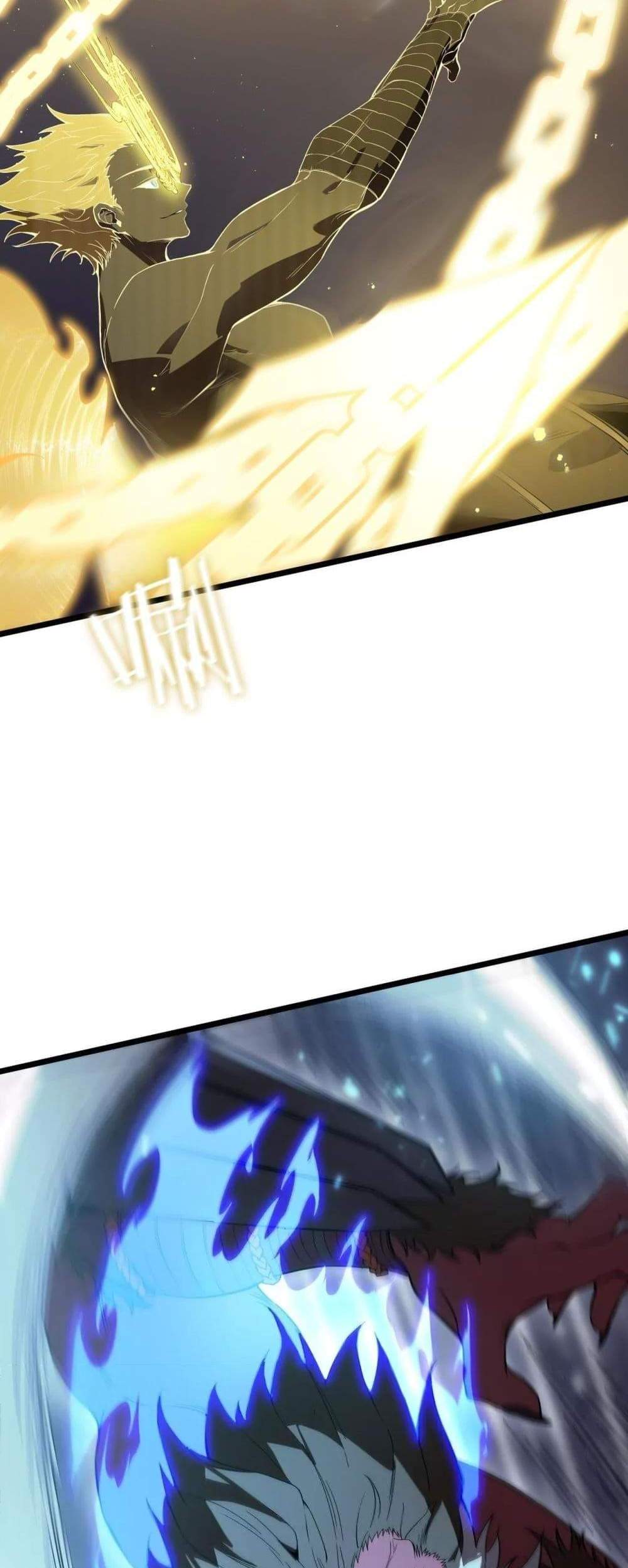 SSS level Saint Knight who transcends common sense อาชีพลับในตำนาน อัศวินศักดิ์สิทธิ์ ระดับ SSS แปลไทย