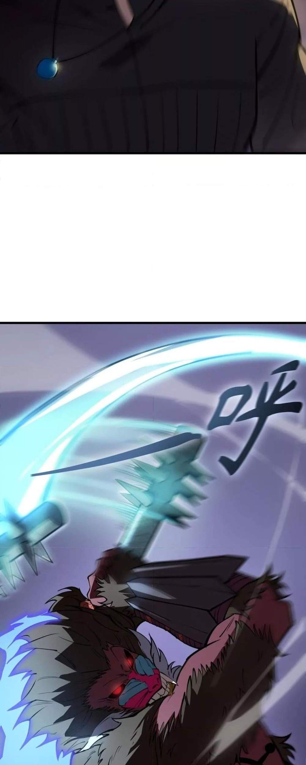 SSS level Saint Knight who transcends common sense อาชีพลับในตำนาน อัศวินศักดิ์สิทธิ์ ระดับ SSS แปลไทย