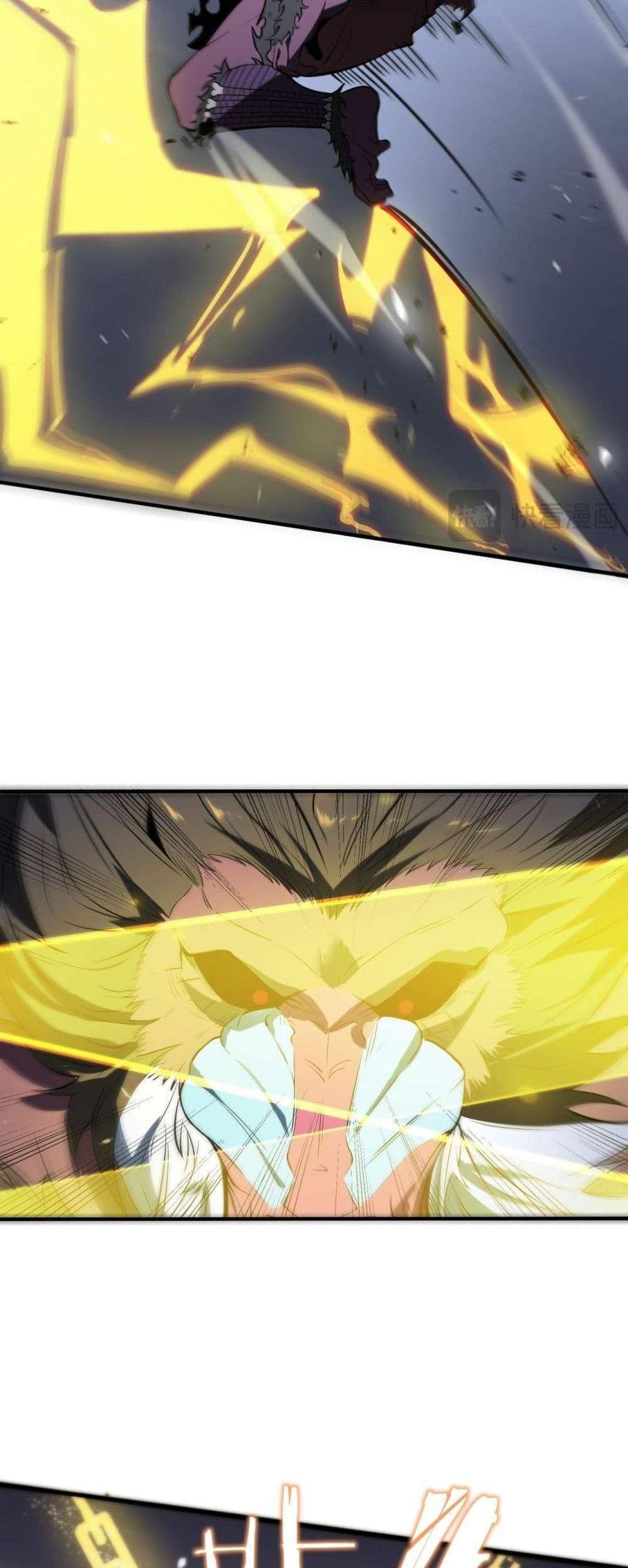 SSS level Saint Knight who transcends common sense อาชีพลับในตำนาน อัศวินศักดิ์สิทธิ์ ระดับ SSS แปลไทย