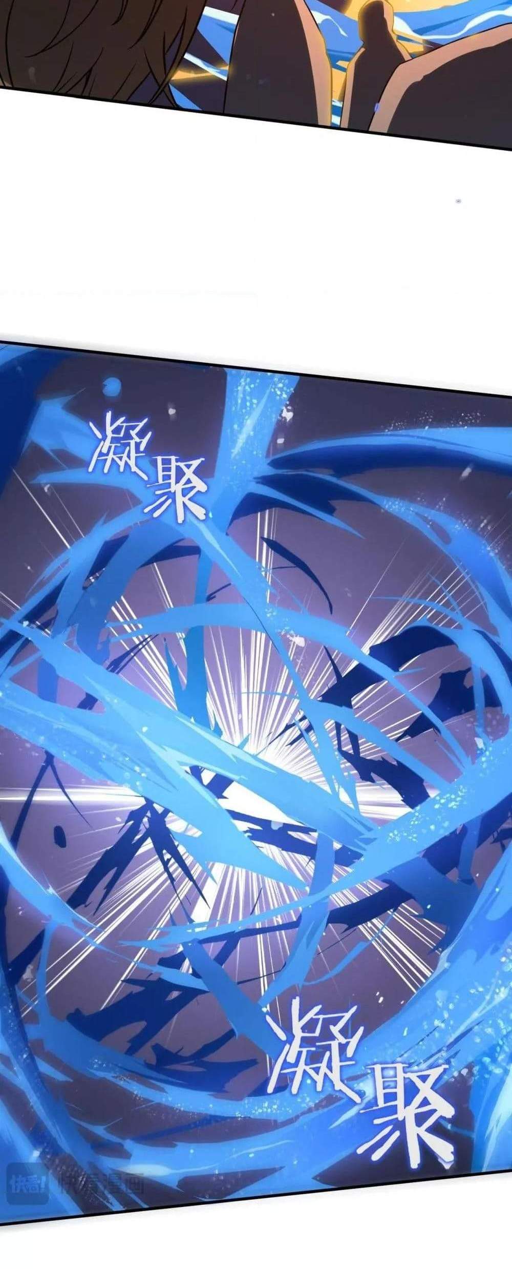 SSS level Saint Knight who transcends common sense อาชีพลับในตำนาน อัศวินศักดิ์สิทธิ์ ระดับ SSS แปลไทย