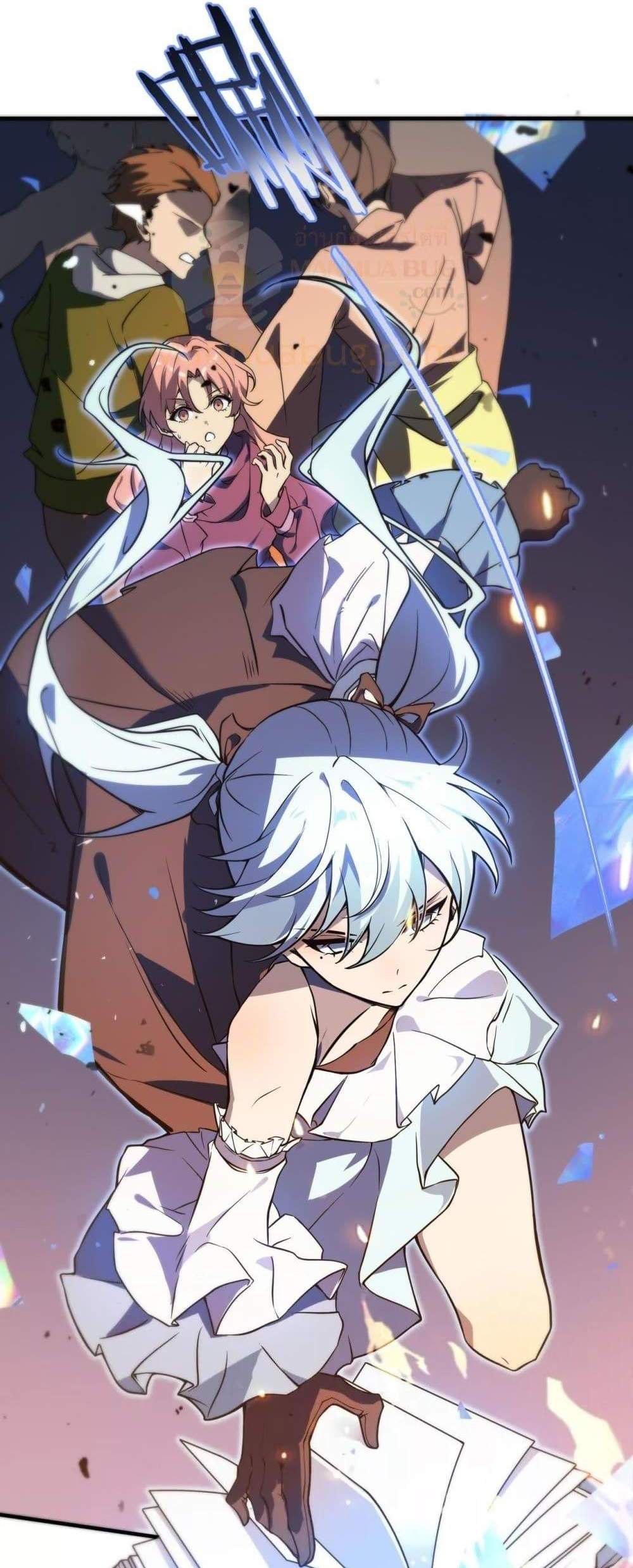 SSS level Saint Knight who transcends common sense อาชีพลับในตำนาน อัศวินศักดิ์สิทธิ์ ระดับ SSS แปลไทย