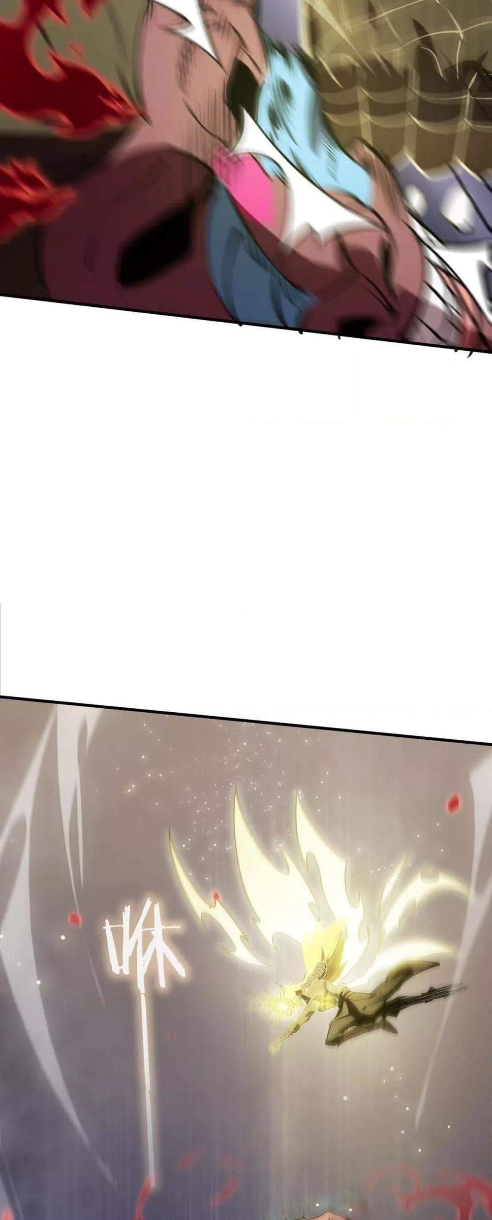 SSS level Saint Knight who transcends common sense อาชีพลับในตำนาน อัศวินศักดิ์สิทธิ์ ระดับ SSS แปลไทย