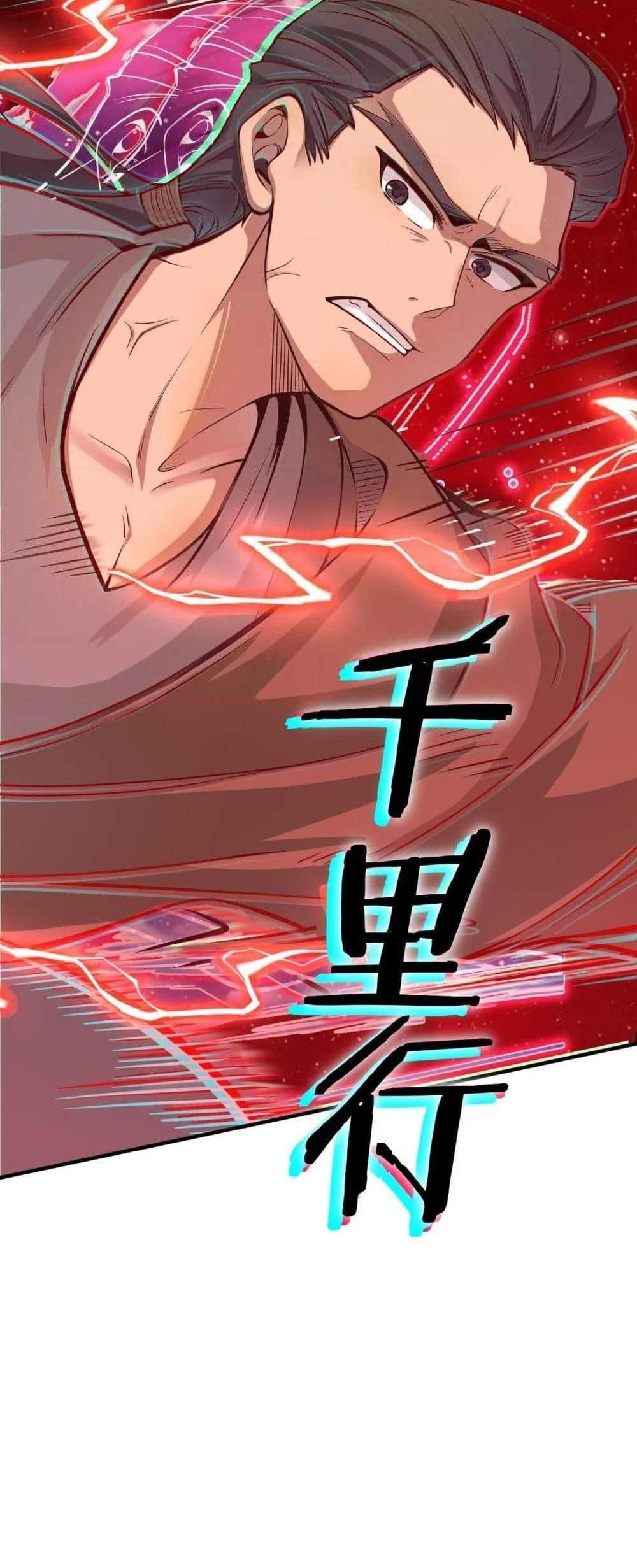 SSS level Saint Knight who transcends common sense อาชีพลับในตำนาน อัศวินศักดิ์สิทธิ์ ระดับ SSS แปลไทย