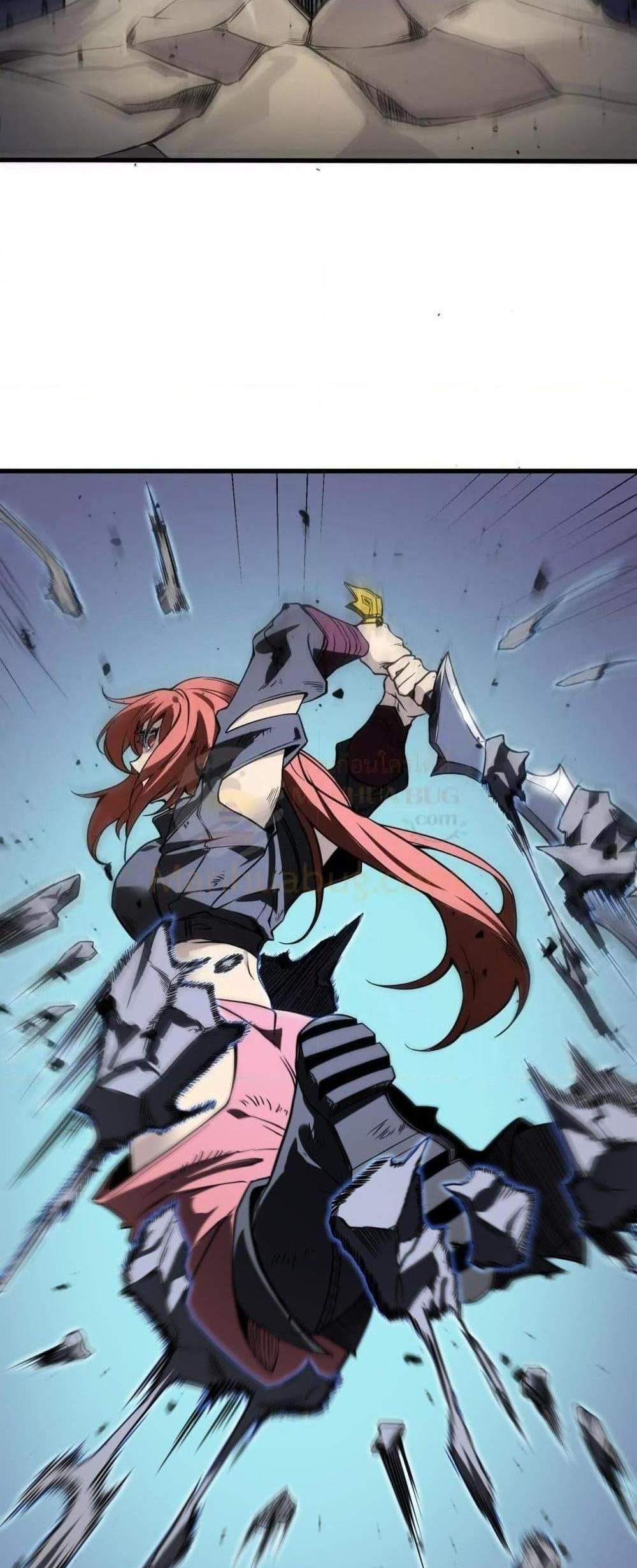 SSS level Saint Knight who transcends common sense อาชีพลับในตำนาน อัศวินศักดิ์สิทธิ์ ระดับ SSS แปลไทย