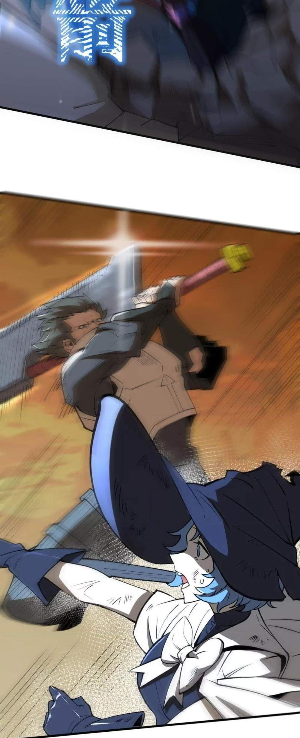SSS level Saint Knight who transcends common sense อาชีพลับในตำนาน อัศวินศักดิ์สิทธิ์ ระดับ SSS แปลไทย