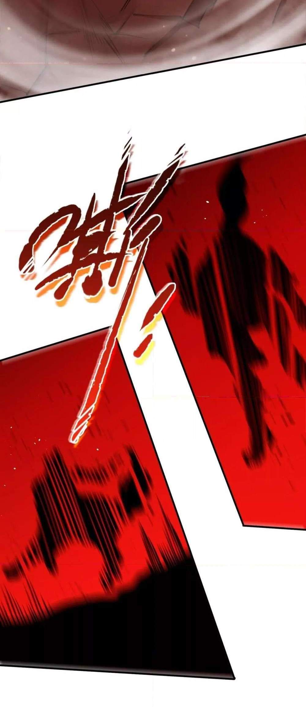 SSS level Saint Knight who transcends common sense อาชีพลับในตำนาน อัศวินศักดิ์สิทธิ์ ระดับ SSS แปลไทย