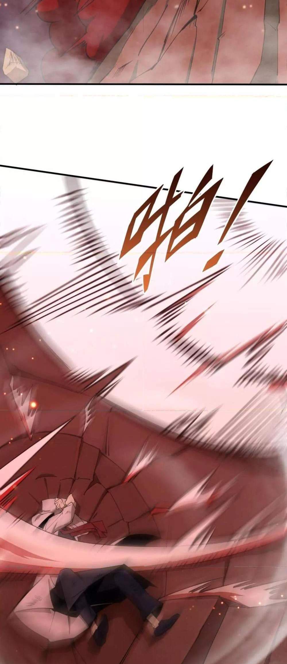 SSS level Saint Knight who transcends common sense อาชีพลับในตำนาน อัศวินศักดิ์สิทธิ์ ระดับ SSS แปลไทย