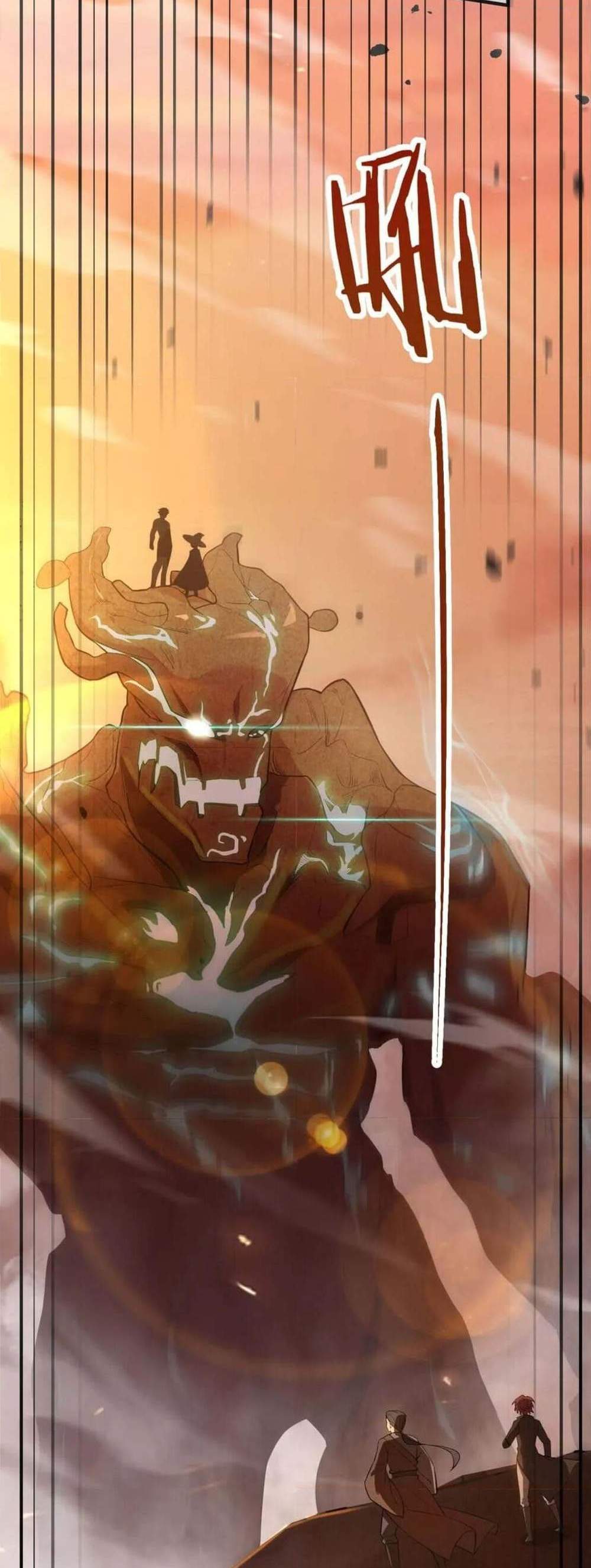 SSS level Saint Knight who transcends common sense อาชีพลับในตำนาน อัศวินศักดิ์สิทธิ์ ระดับ SSS แปลไทย