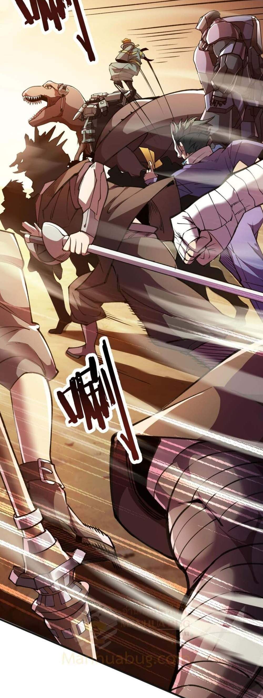 SSS level Saint Knight who transcends common sense อาชีพลับในตำนาน อัศวินศักดิ์สิทธิ์ ระดับ SSS แปลไทย