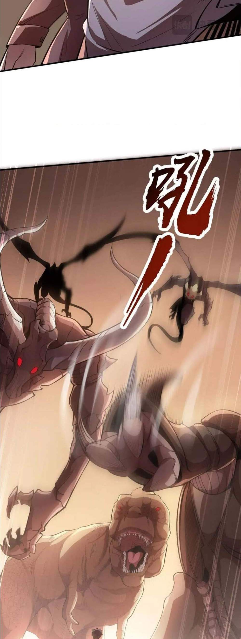 SSS level Saint Knight who transcends common sense อาชีพลับในตำนาน อัศวินศักดิ์สิทธิ์ ระดับ SSS แปลไทย