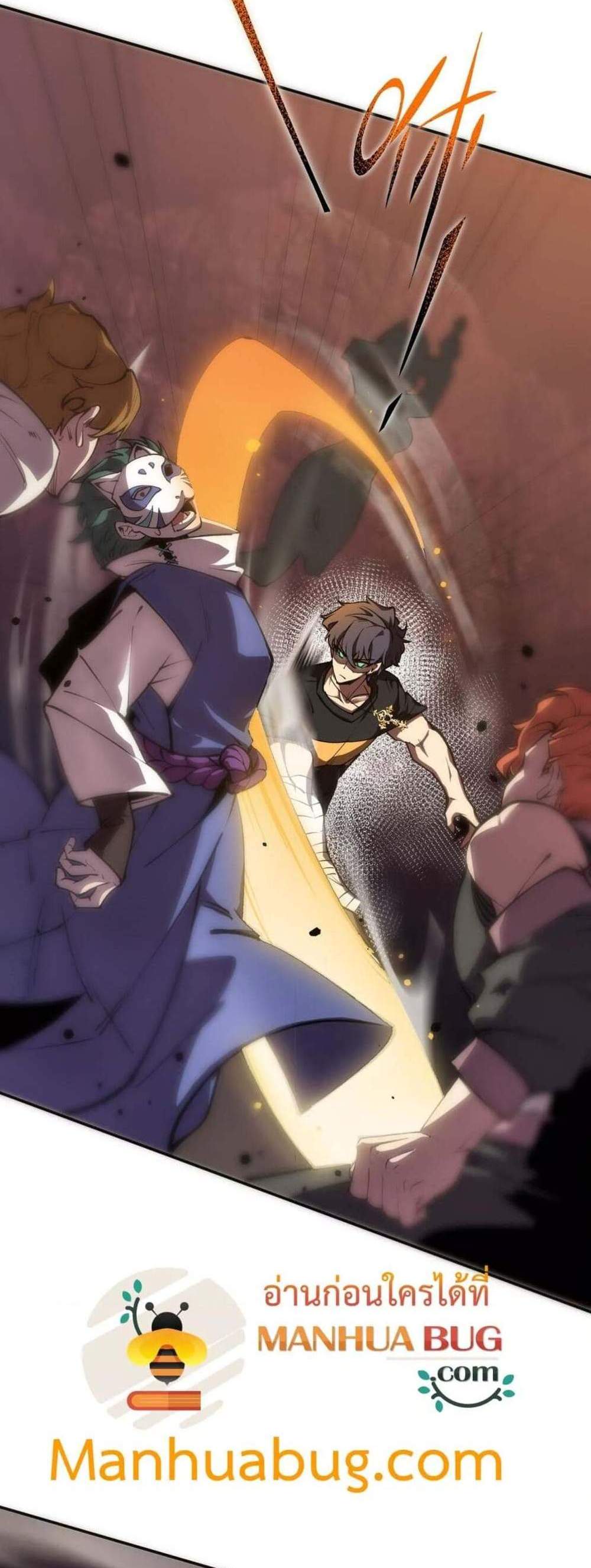 SSS level Saint Knight who transcends common sense อาชีพลับในตำนาน อัศวินศักดิ์สิทธิ์ ระดับ SSS แปลไทย