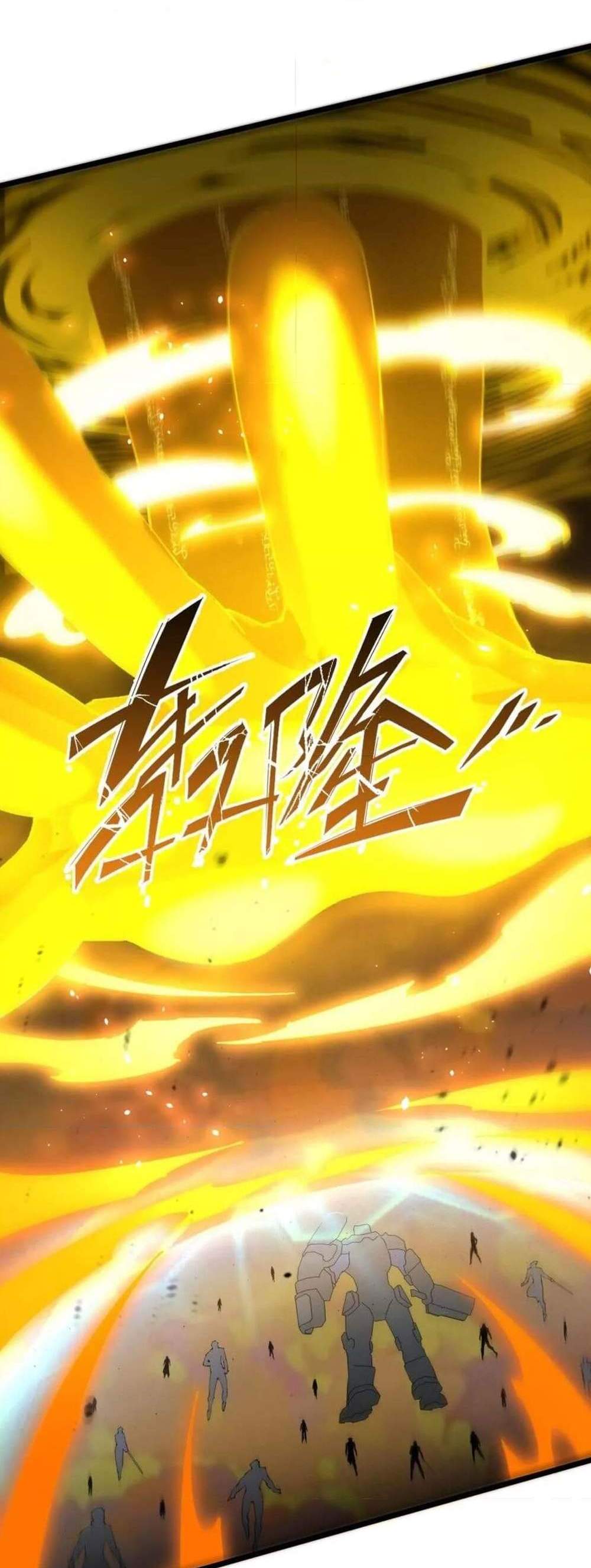 SSS level Saint Knight who transcends common sense อาชีพลับในตำนาน อัศวินศักดิ์สิทธิ์ ระดับ SSS แปลไทย