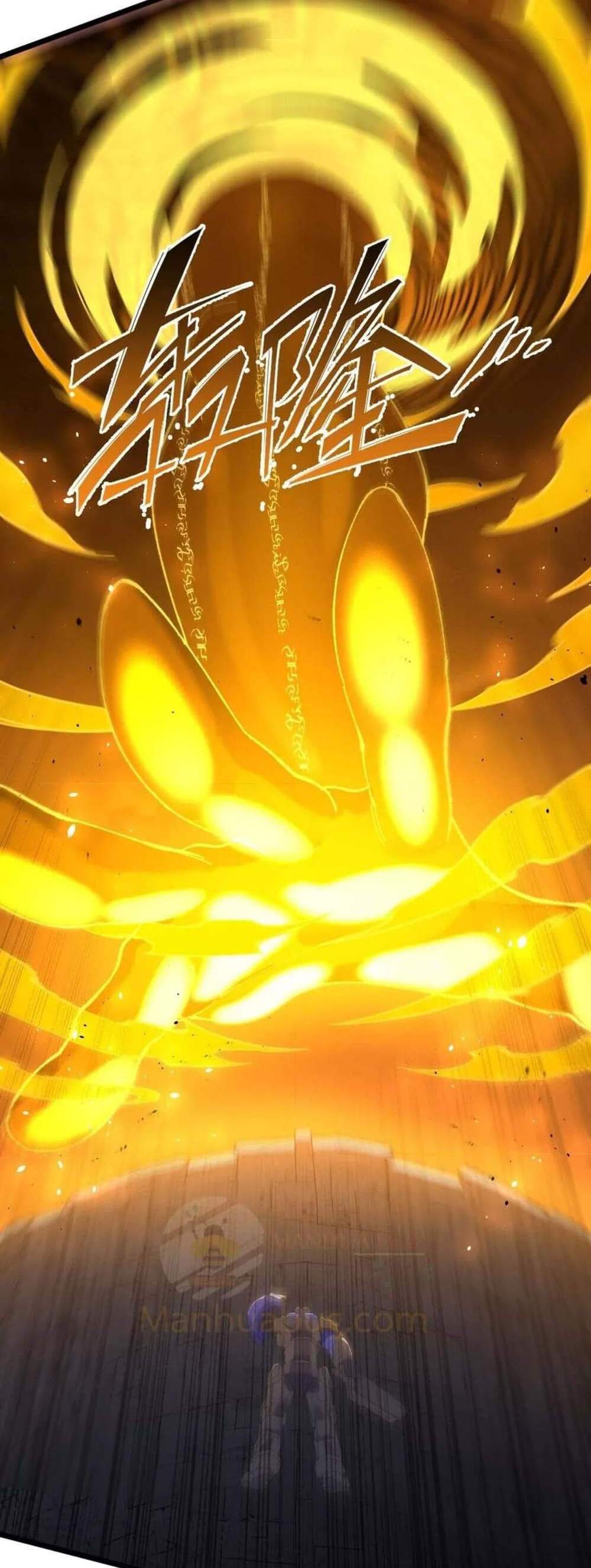 SSS level Saint Knight who transcends common sense อาชีพลับในตำนาน อัศวินศักดิ์สิทธิ์ ระดับ SSS แปลไทย
