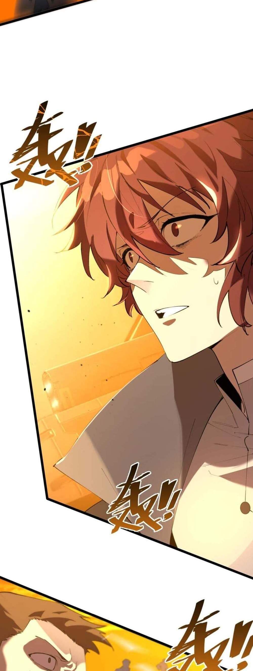 SSS level Saint Knight who transcends common sense อาชีพลับในตำนาน อัศวินศักดิ์สิทธิ์ ระดับ SSS แปลไทย