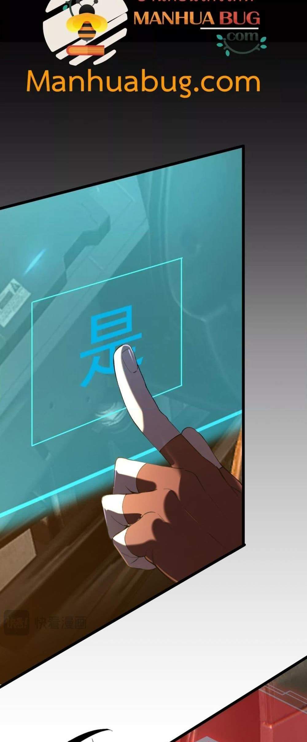SSS level Saint Knight who transcends common sense อาชีพลับในตำนาน อัศวินศักดิ์สิทธิ์ ระดับ SSS แปลไทย