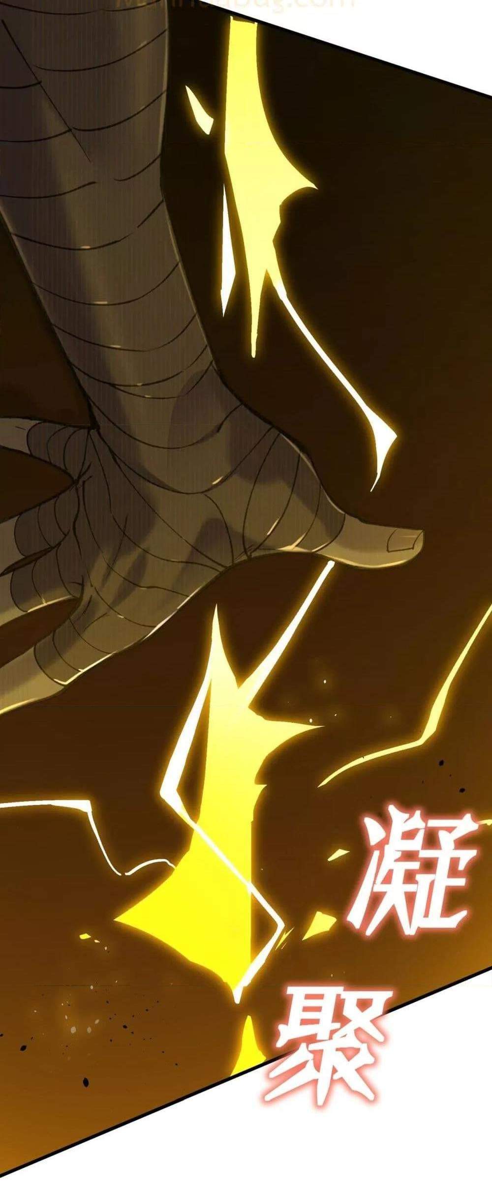 SSS level Saint Knight who transcends common sense อาชีพลับในตำนาน อัศวินศักดิ์สิทธิ์ ระดับ SSS แปลไทย
