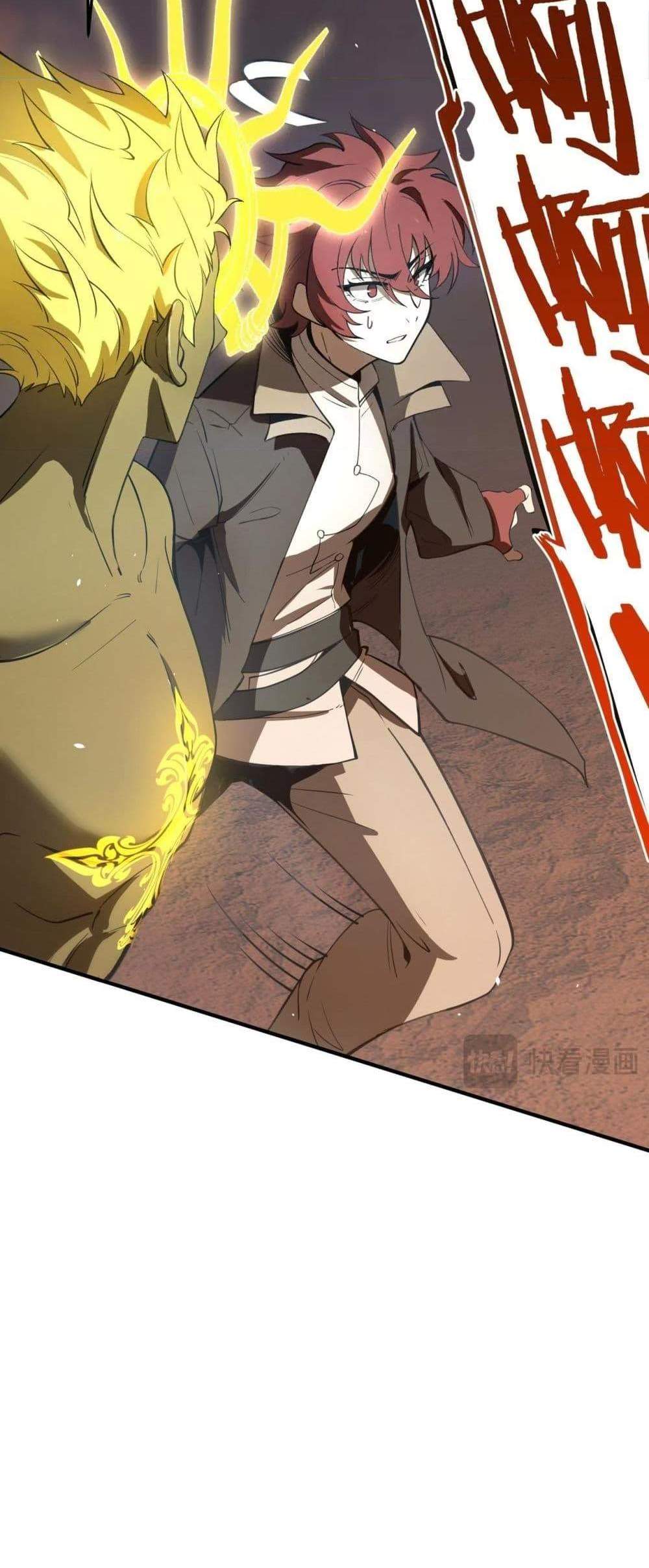 SSS level Saint Knight who transcends common sense อาชีพลับในตำนาน อัศวินศักดิ์สิทธิ์ ระดับ SSS แปลไทย