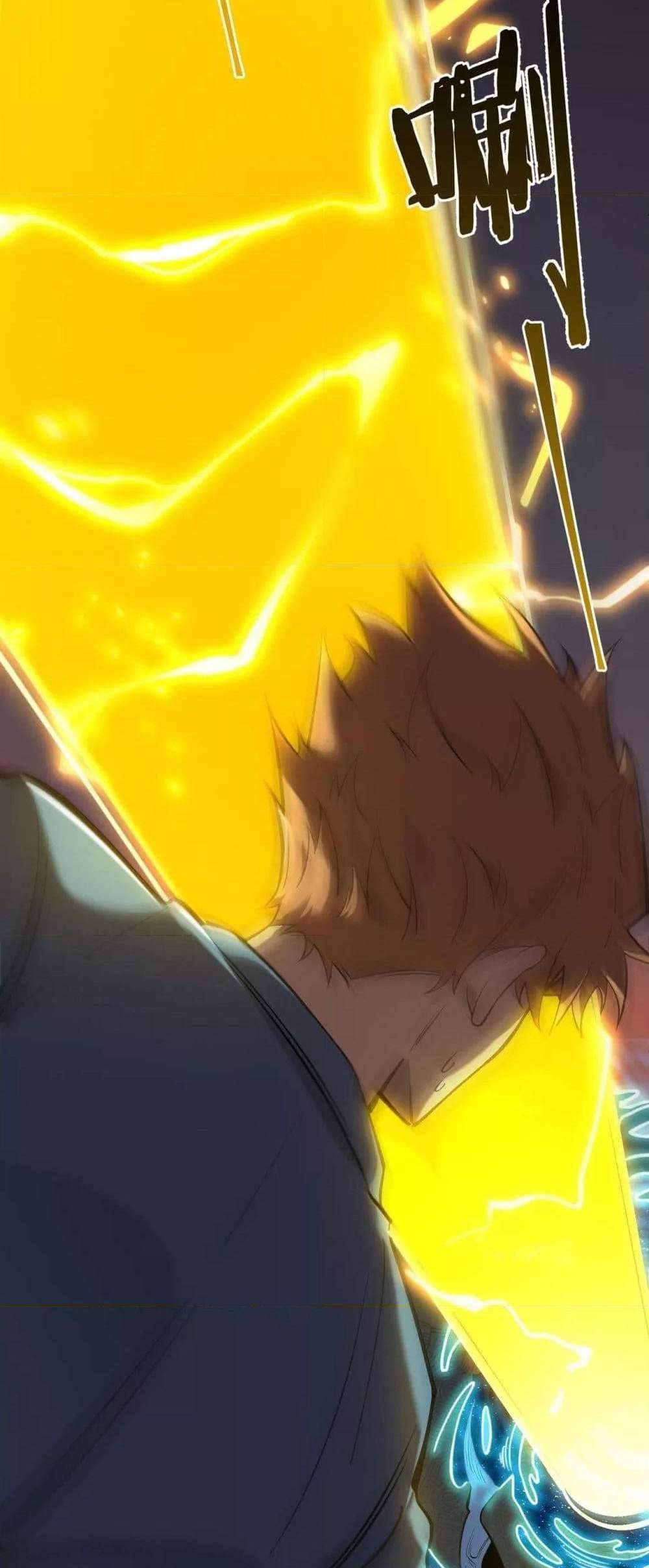 SSS level Saint Knight who transcends common sense อาชีพลับในตำนาน อัศวินศักดิ์สิทธิ์ ระดับ SSS แปลไทย