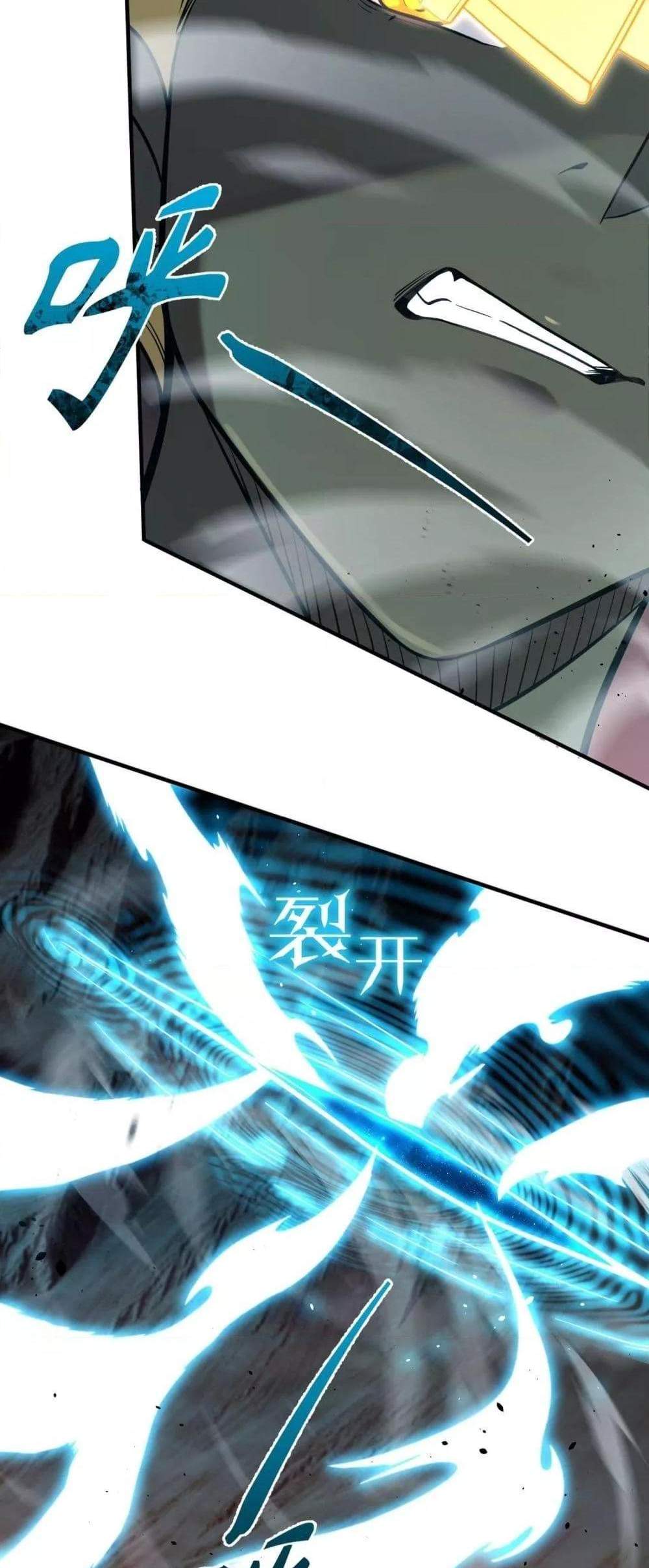 SSS level Saint Knight who transcends common sense อาชีพลับในตำนาน อัศวินศักดิ์สิทธิ์ ระดับ SSS แปลไทย
