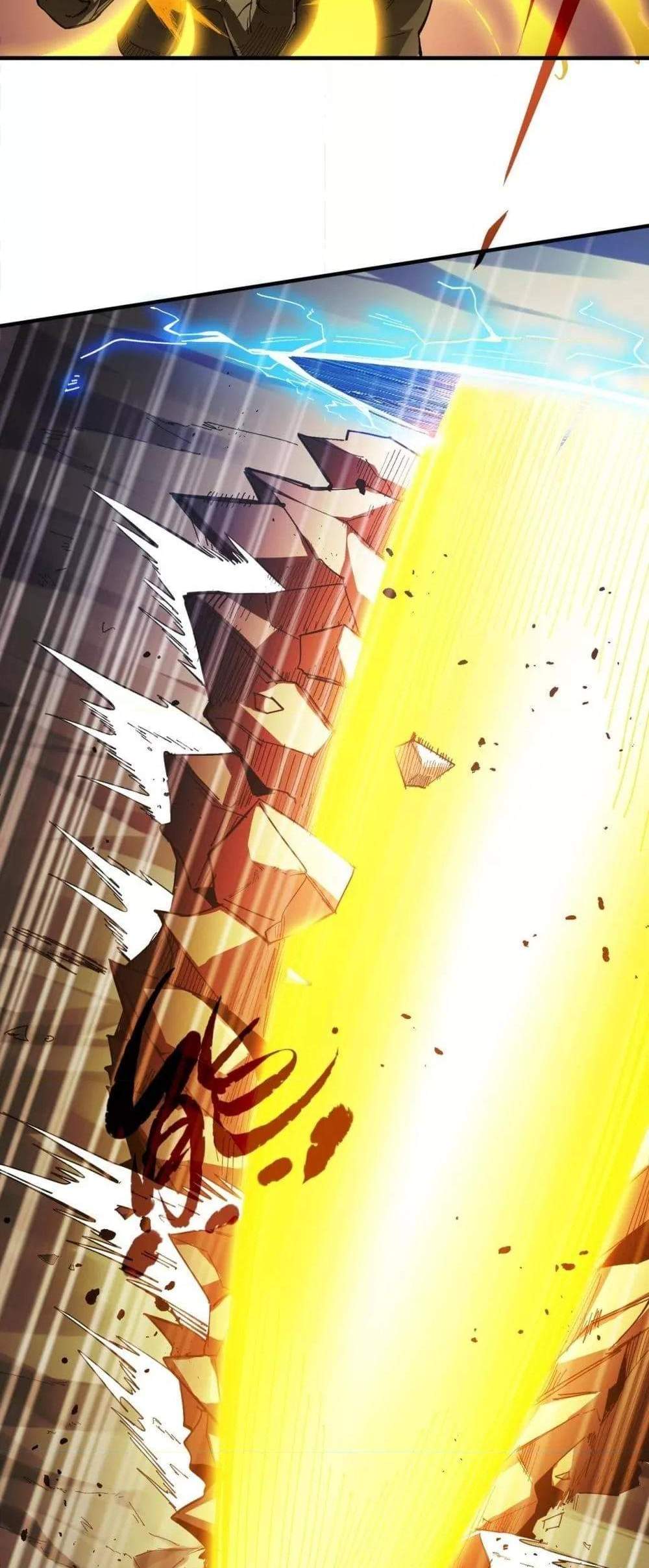 SSS level Saint Knight who transcends common sense อาชีพลับในตำนาน อัศวินศักดิ์สิทธิ์ ระดับ SSS แปลไทย