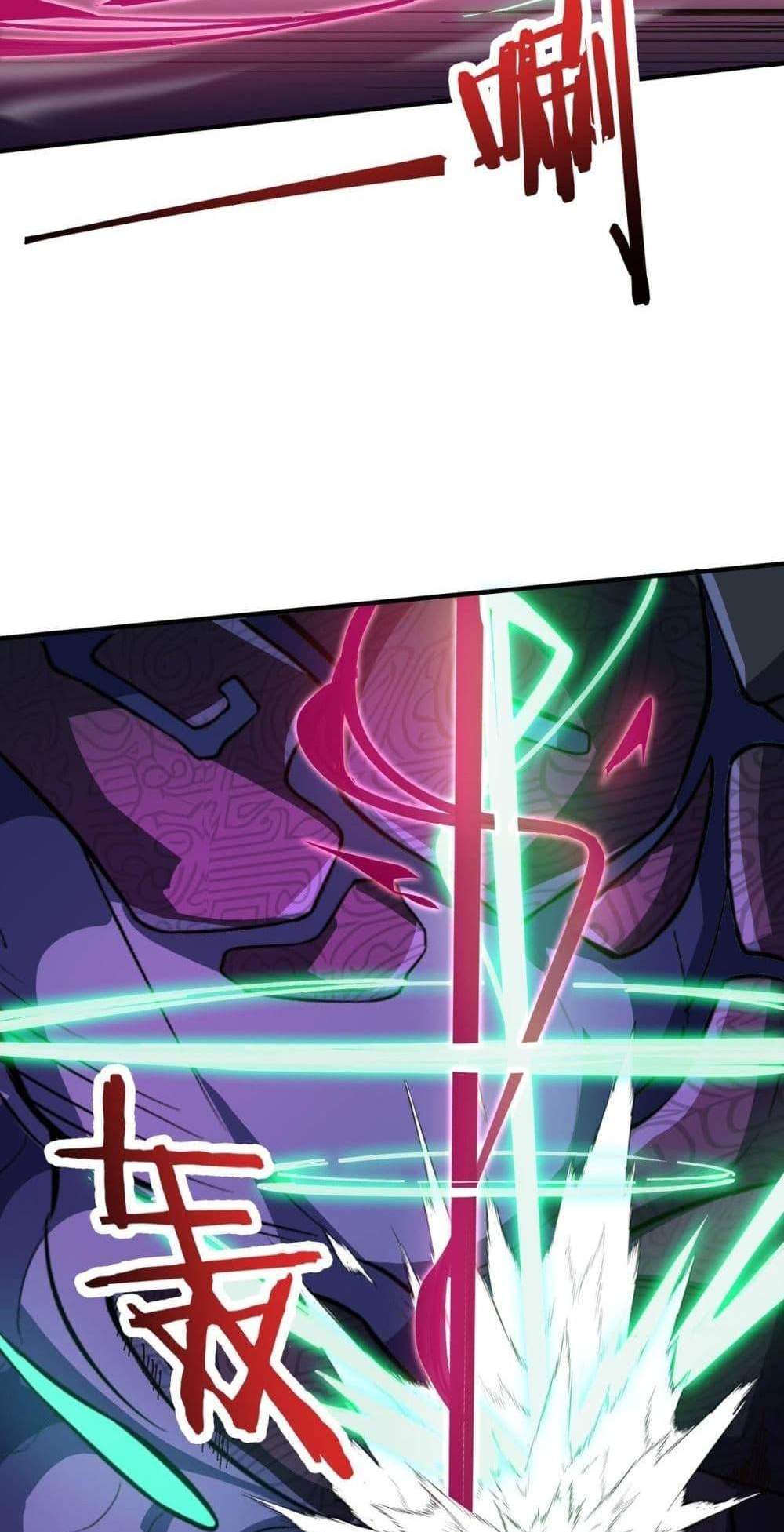 SSS level Saint Knight who transcends common sense อาชีพลับในตำนาน อัศวินศักดิ์สิทธิ์ ระดับ SSS แปลไทย