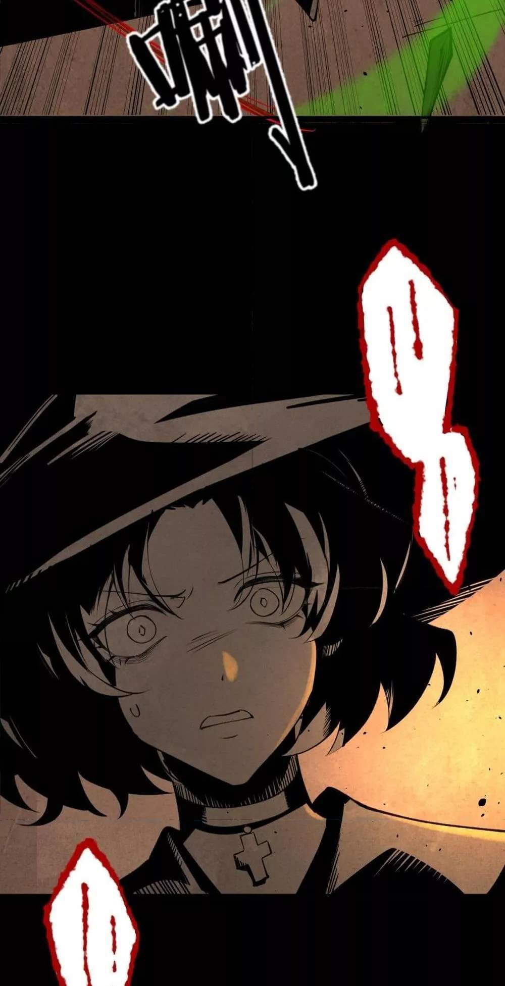 SSS level Saint Knight who transcends common sense อาชีพลับในตำนาน อัศวินศักดิ์สิทธิ์ ระดับ SSS แปลไทย