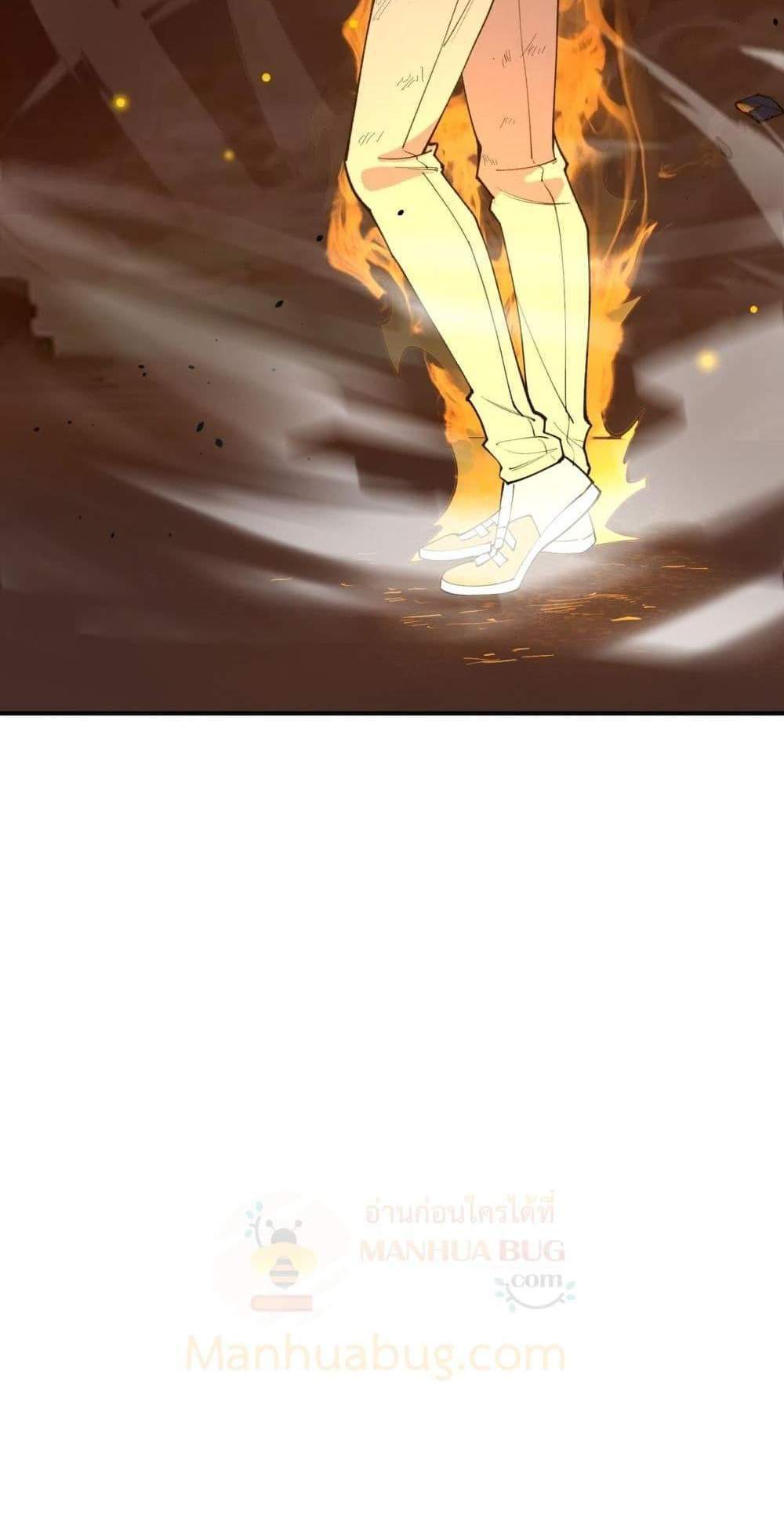 SSS level Saint Knight who transcends common sense อาชีพลับในตำนาน อัศวินศักดิ์สิทธิ์ ระดับ SSS แปลไทย