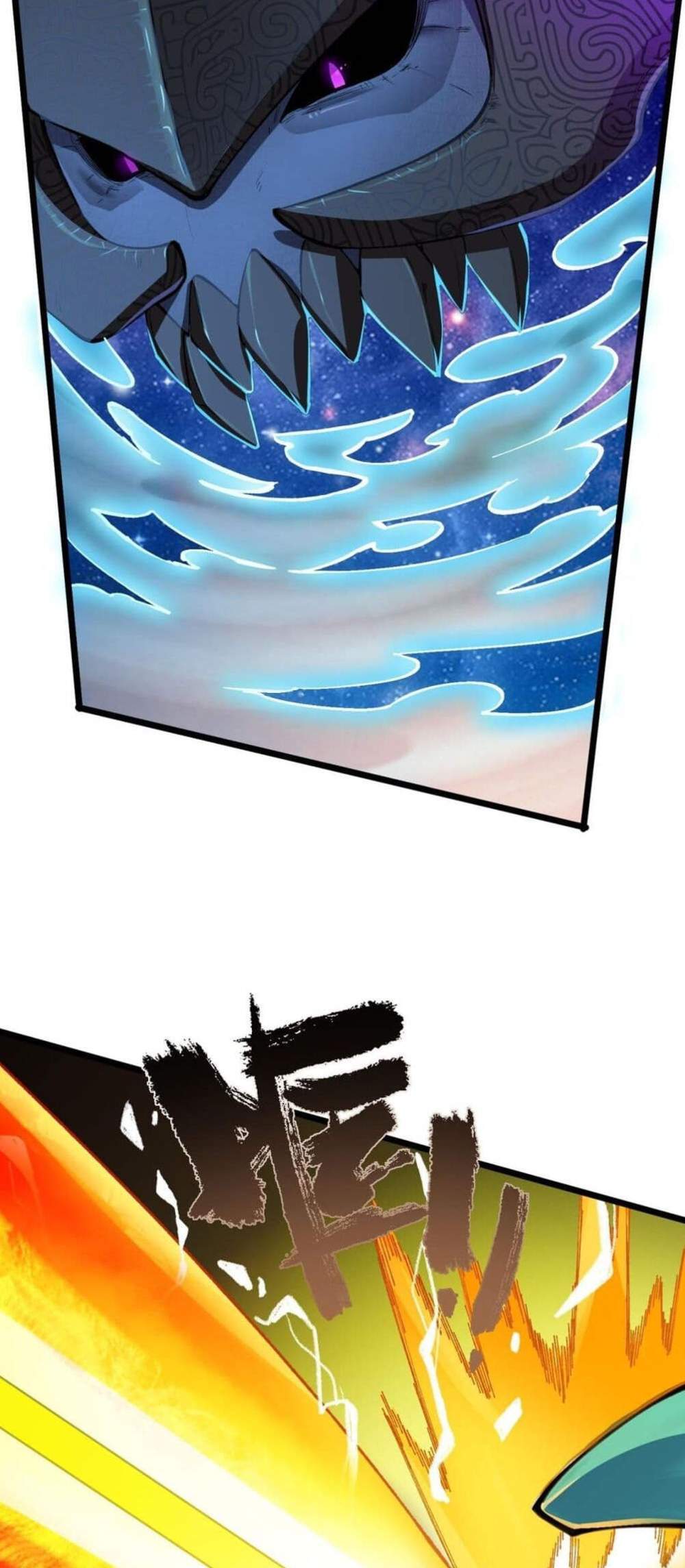 SSS level Saint Knight who transcends common sense อาชีพลับในตำนาน อัศวินศักดิ์สิทธิ์ ระดับ SSS แปลไทย