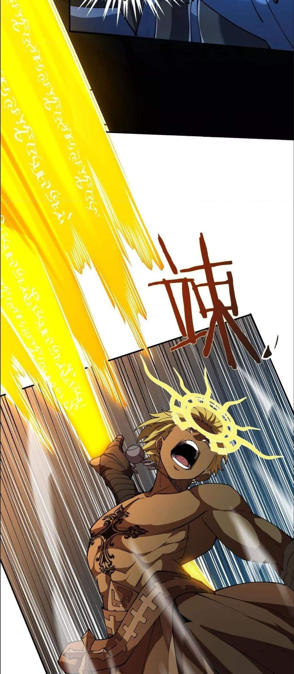 SSS level Saint Knight who transcends common sense อาชีพลับในตำนาน อัศวินศักดิ์สิทธิ์ ระดับ SSS แปลไทย