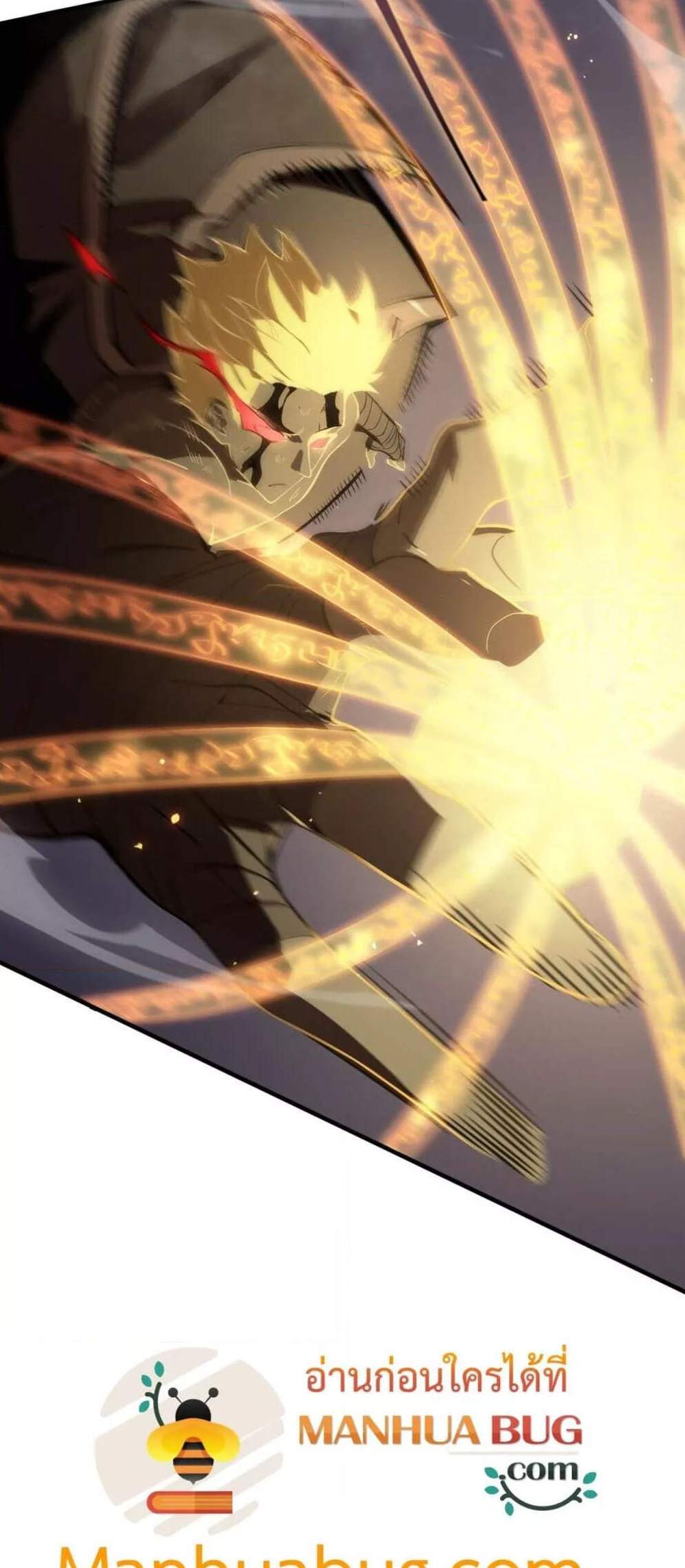 SSS level Saint Knight who transcends common sense อาชีพลับในตำนาน อัศวินศักดิ์สิทธิ์ ระดับ SSS แปลไทย