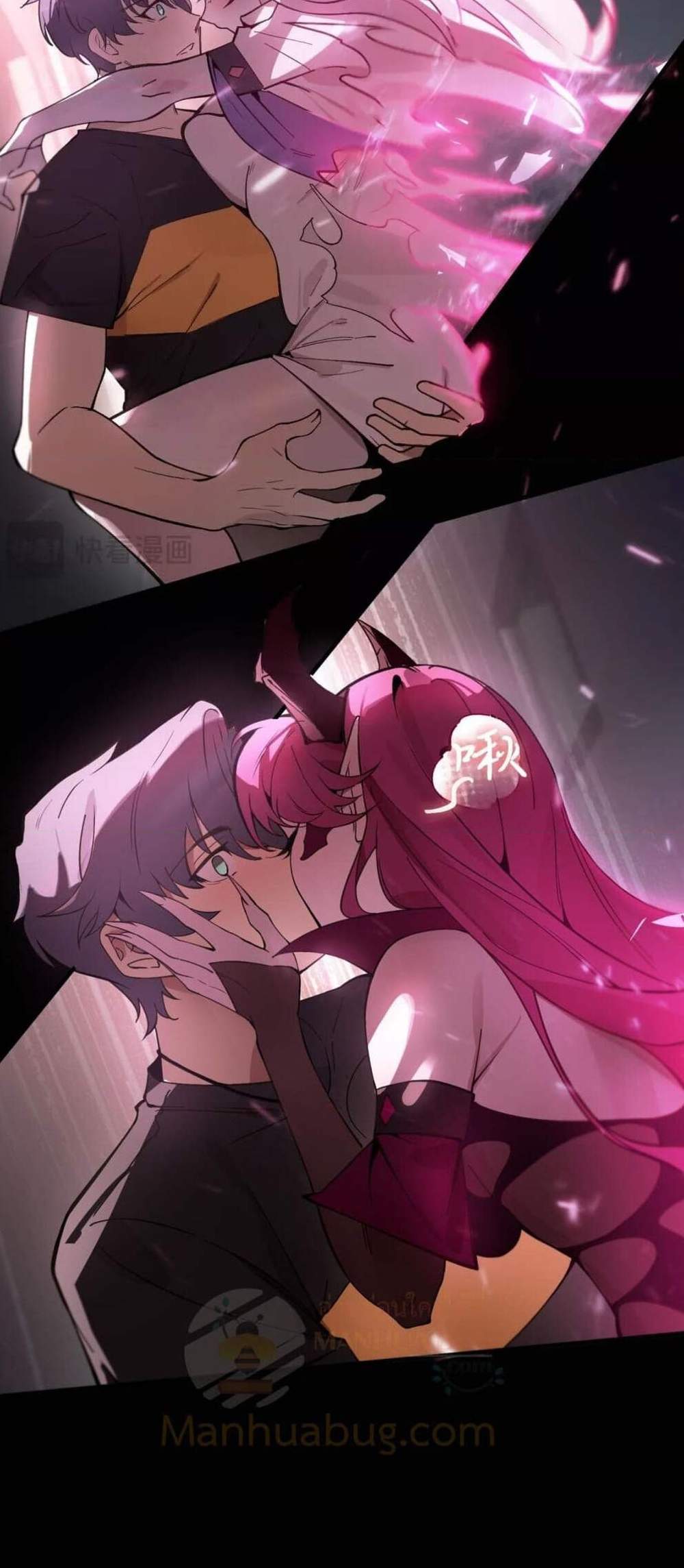 SSS level Saint Knight who transcends common sense อาชีพลับในตำนาน อัศวินศักดิ์สิทธิ์ ระดับ SSS แปลไทย