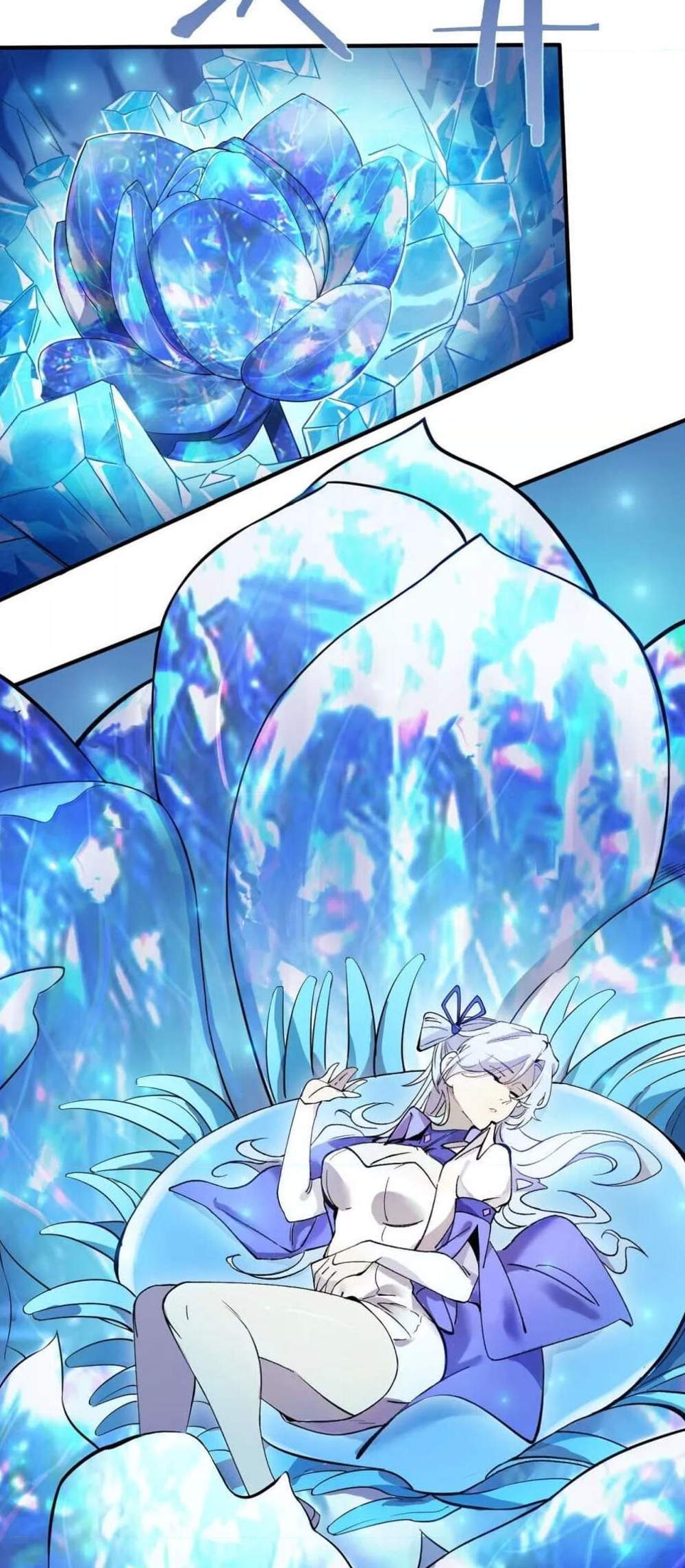SSS level Saint Knight who transcends common sense อาชีพลับในตำนาน อัศวินศักดิ์สิทธิ์ ระดับ SSS แปลไทย