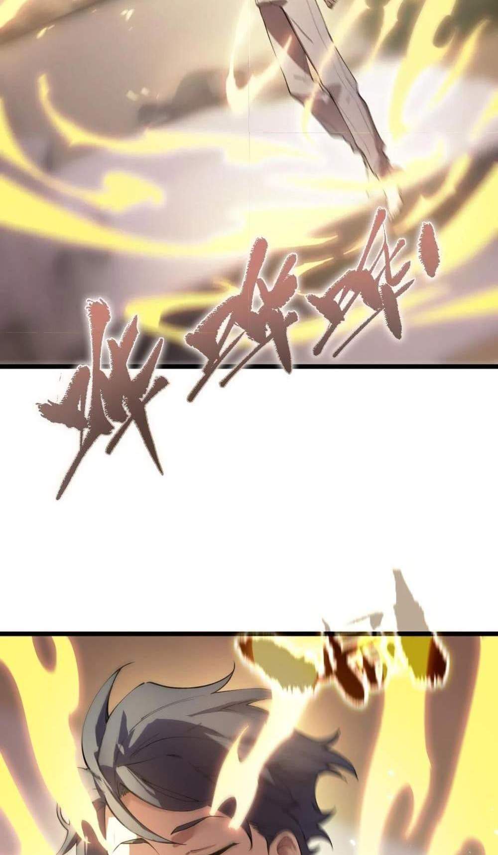 SSS level Saint Knight who transcends common sense อาชีพลับในตำนาน อัศวินศักดิ์สิทธิ์ ระดับ SSS แปลไทย