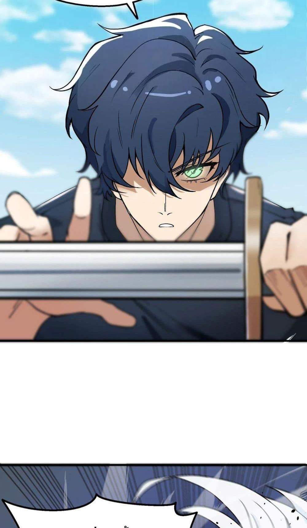SSS level Saint Knight who transcends common sense อาชีพลับในตำนาน อัศวินศักดิ์สิทธิ์ ระดับ SSS แปลไทย