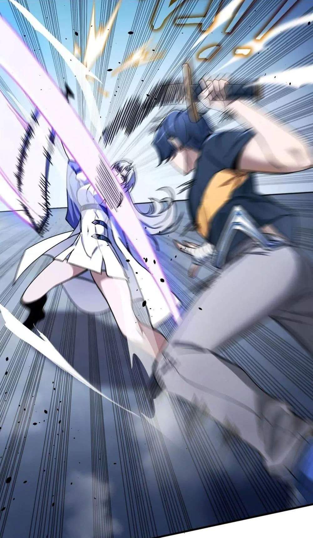 SSS level Saint Knight who transcends common sense อาชีพลับในตำนาน อัศวินศักดิ์สิทธิ์ ระดับ SSS แปลไทย